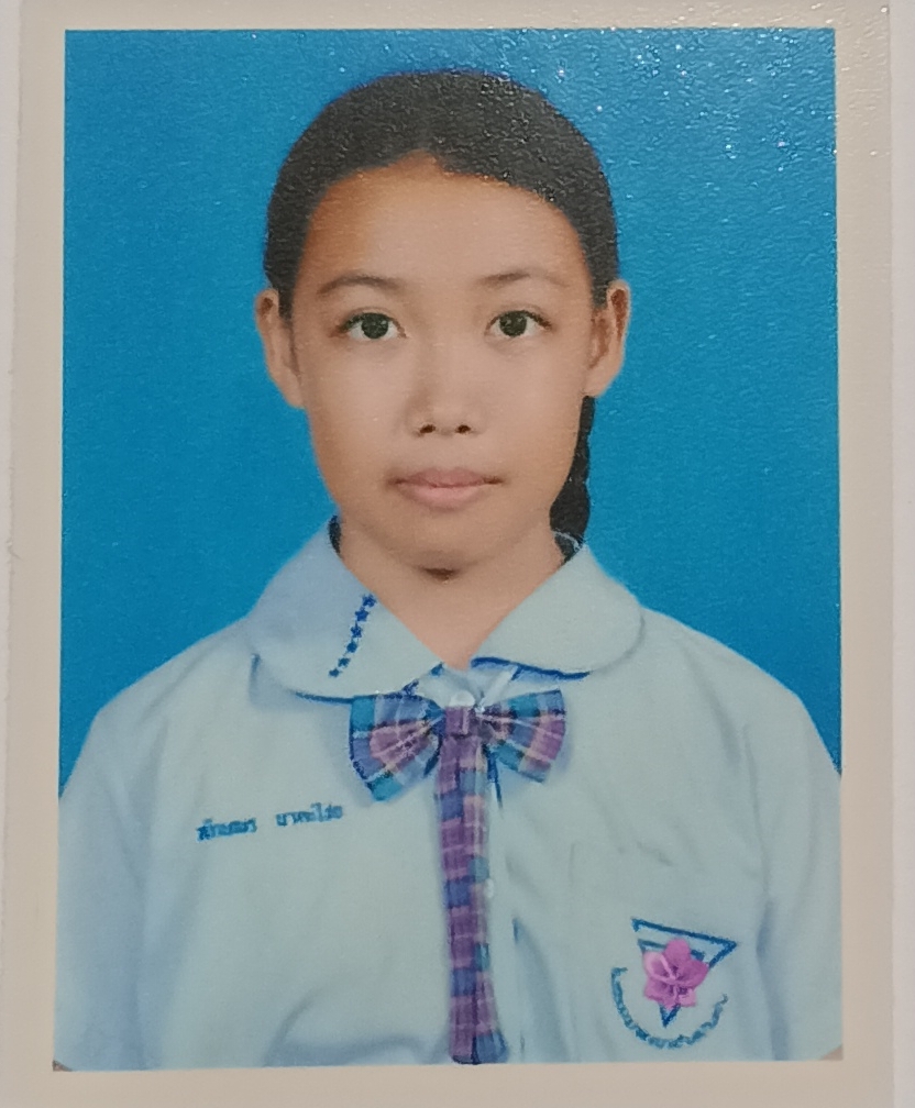 รูปนักเรียน