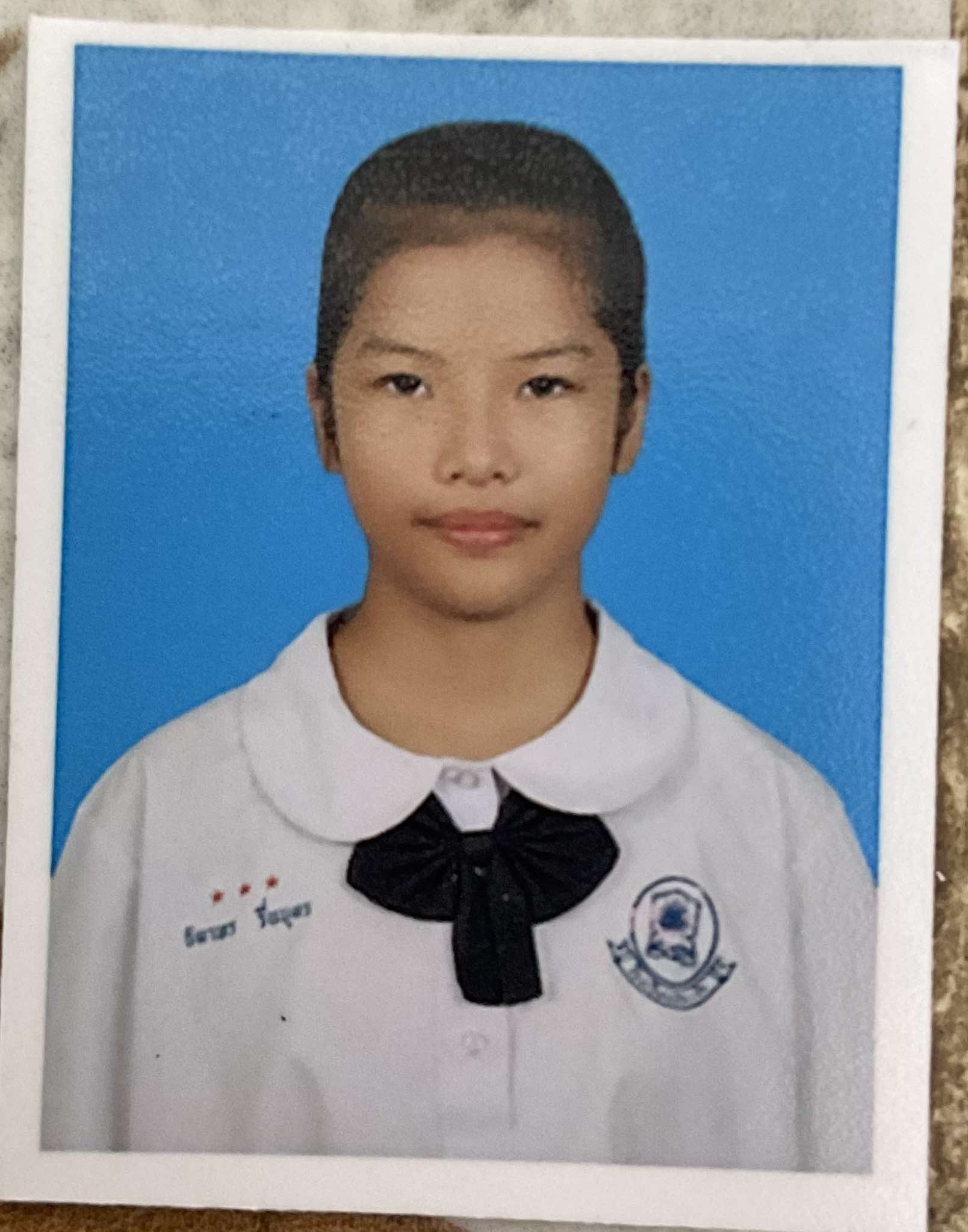 รูปนักเรียน