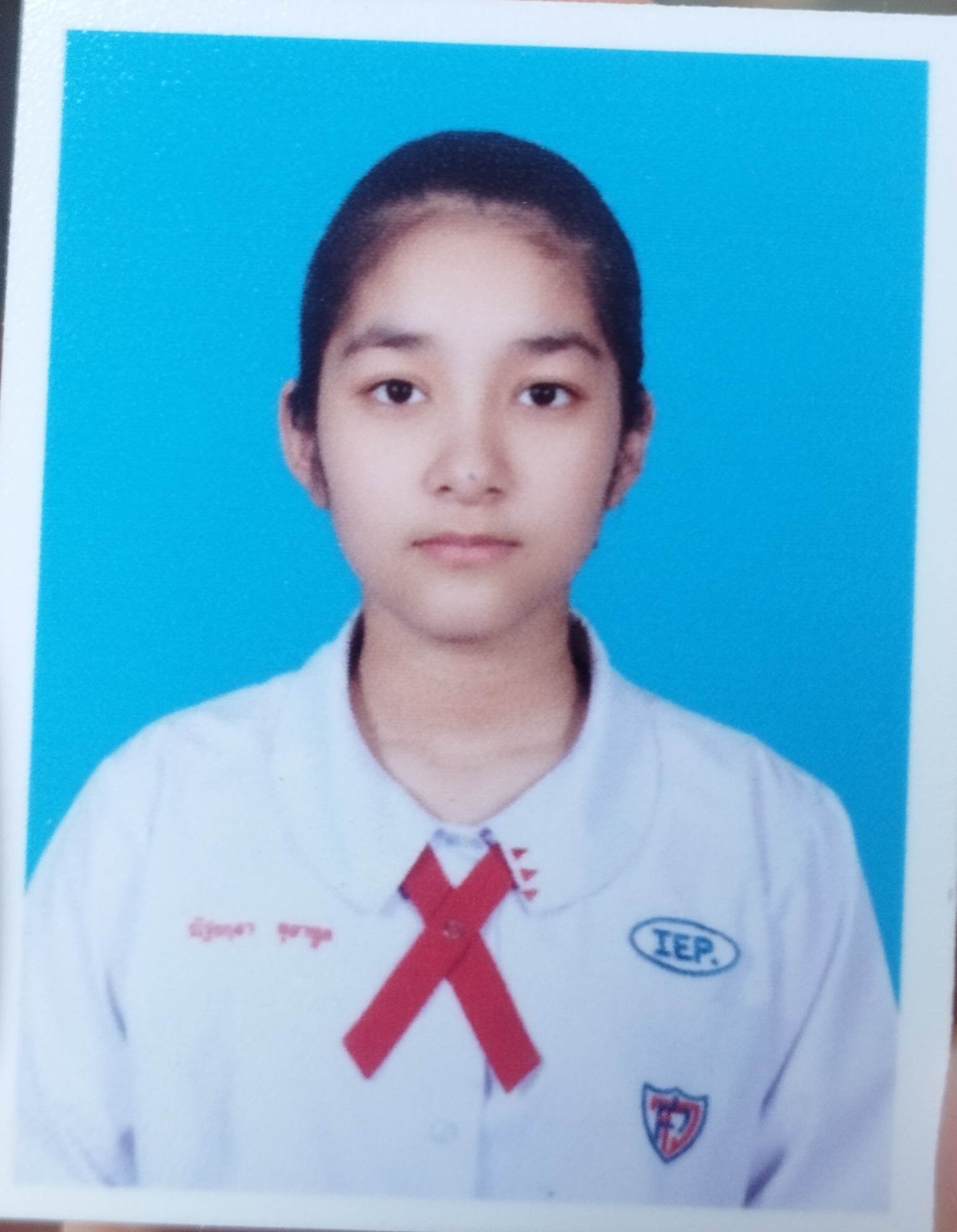 รูปนักเรียน