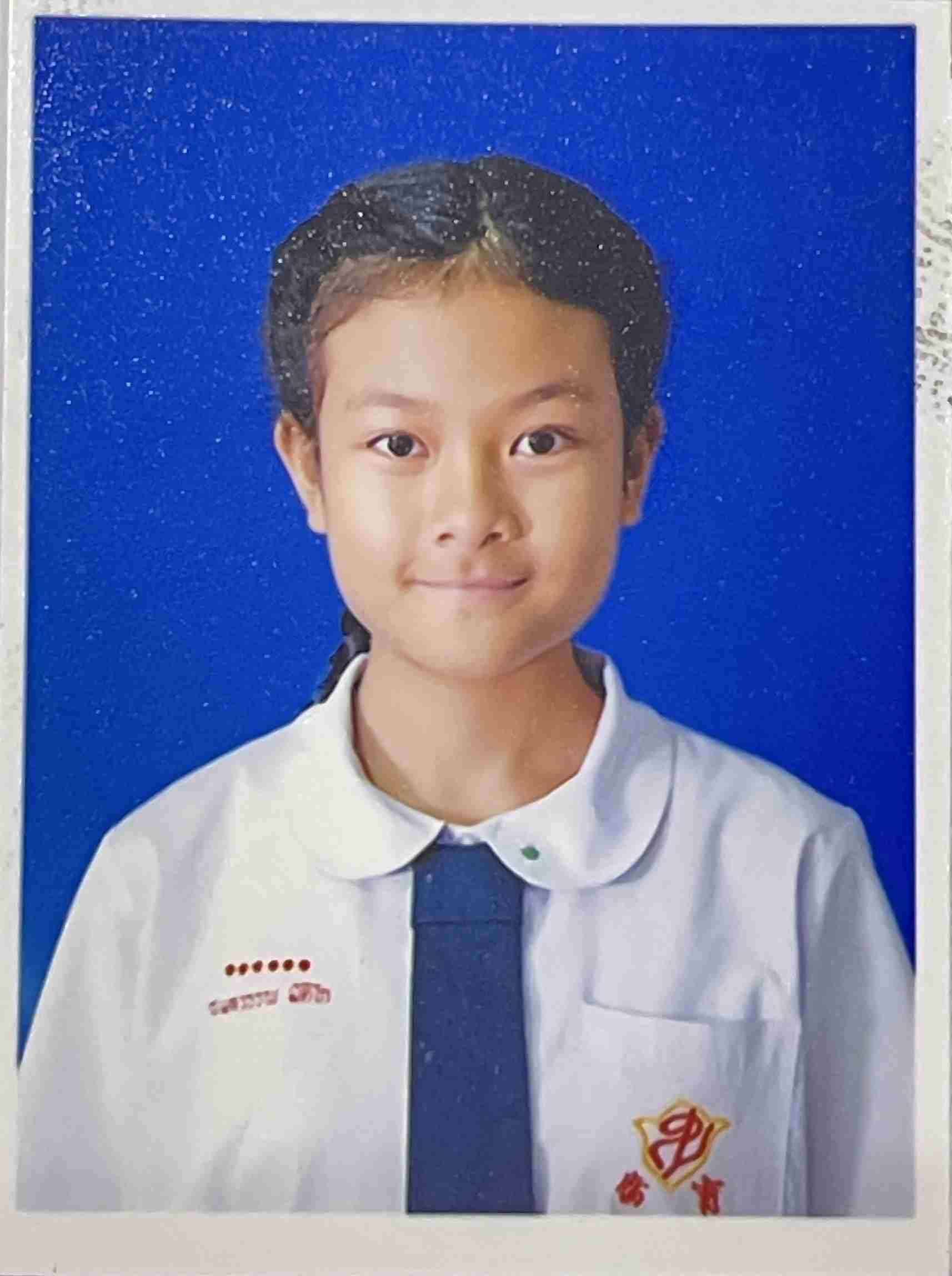 รูปนักเรียน