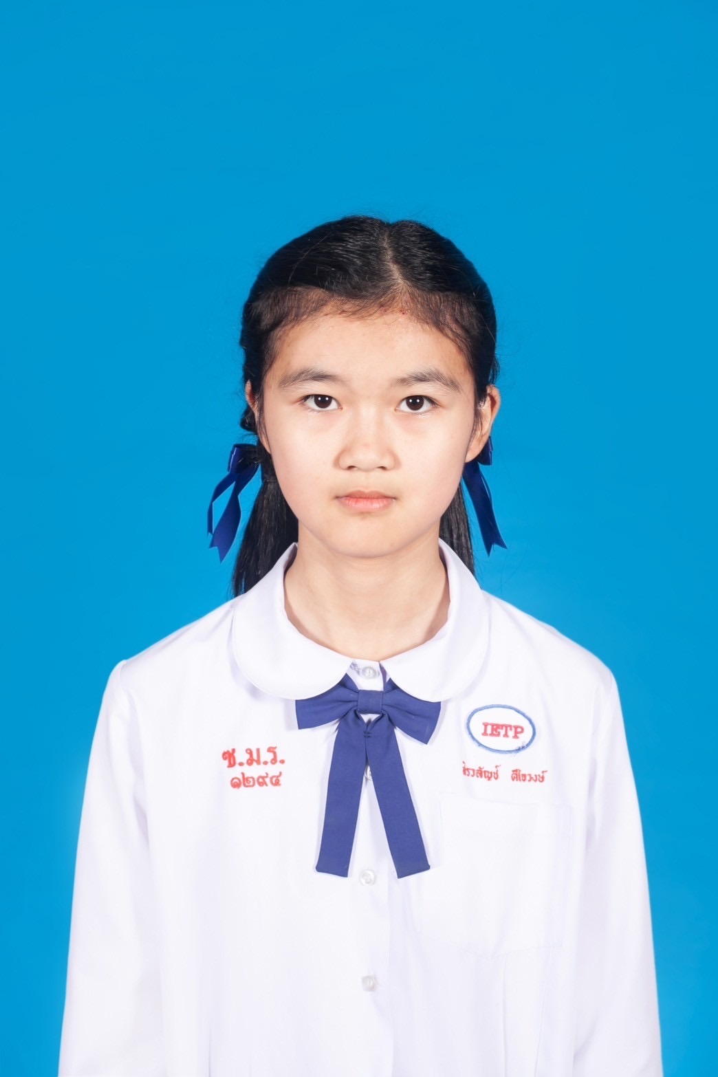 รูปนักเรียน