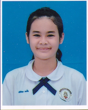 รูปนักเรียน