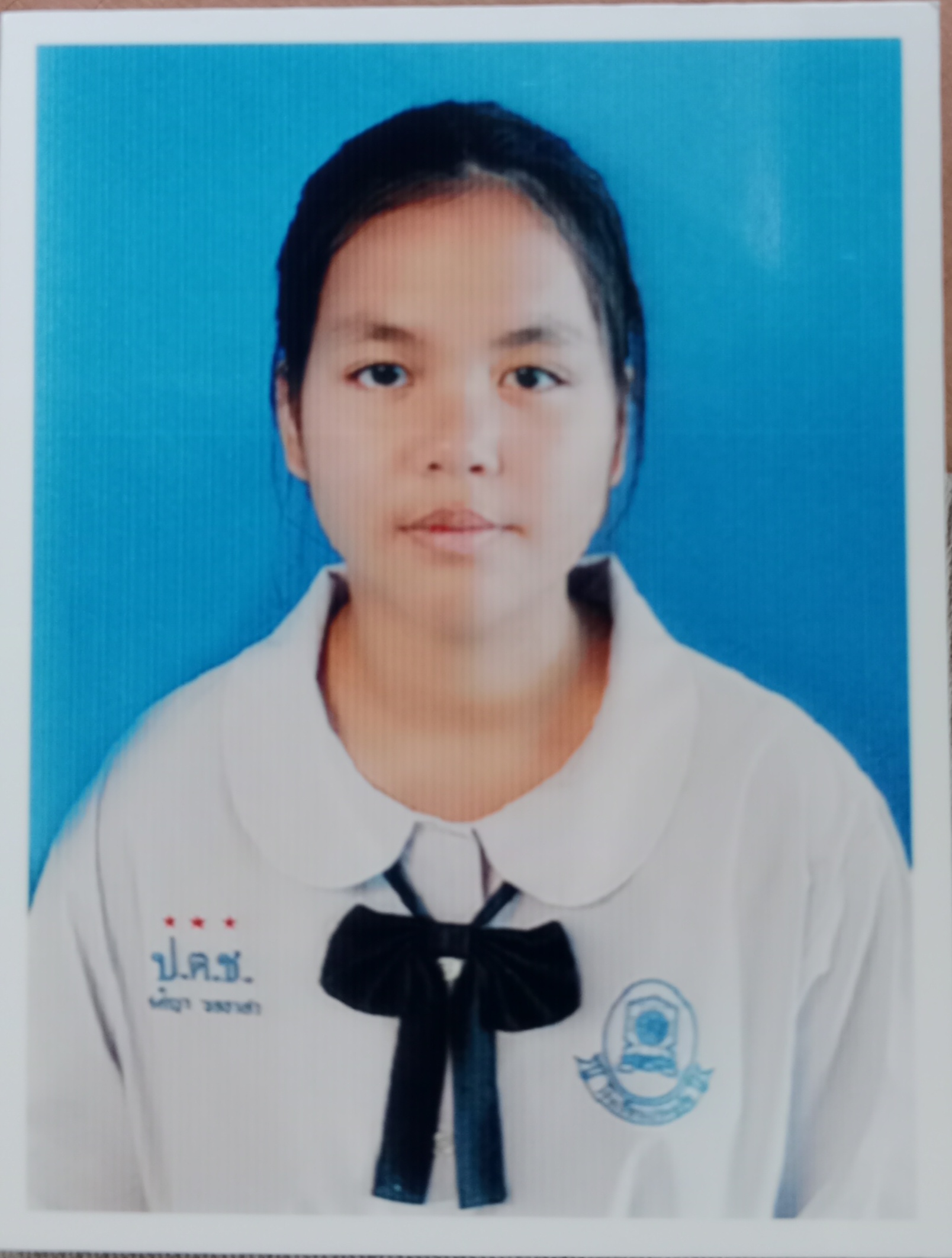 รูปนักเรียน