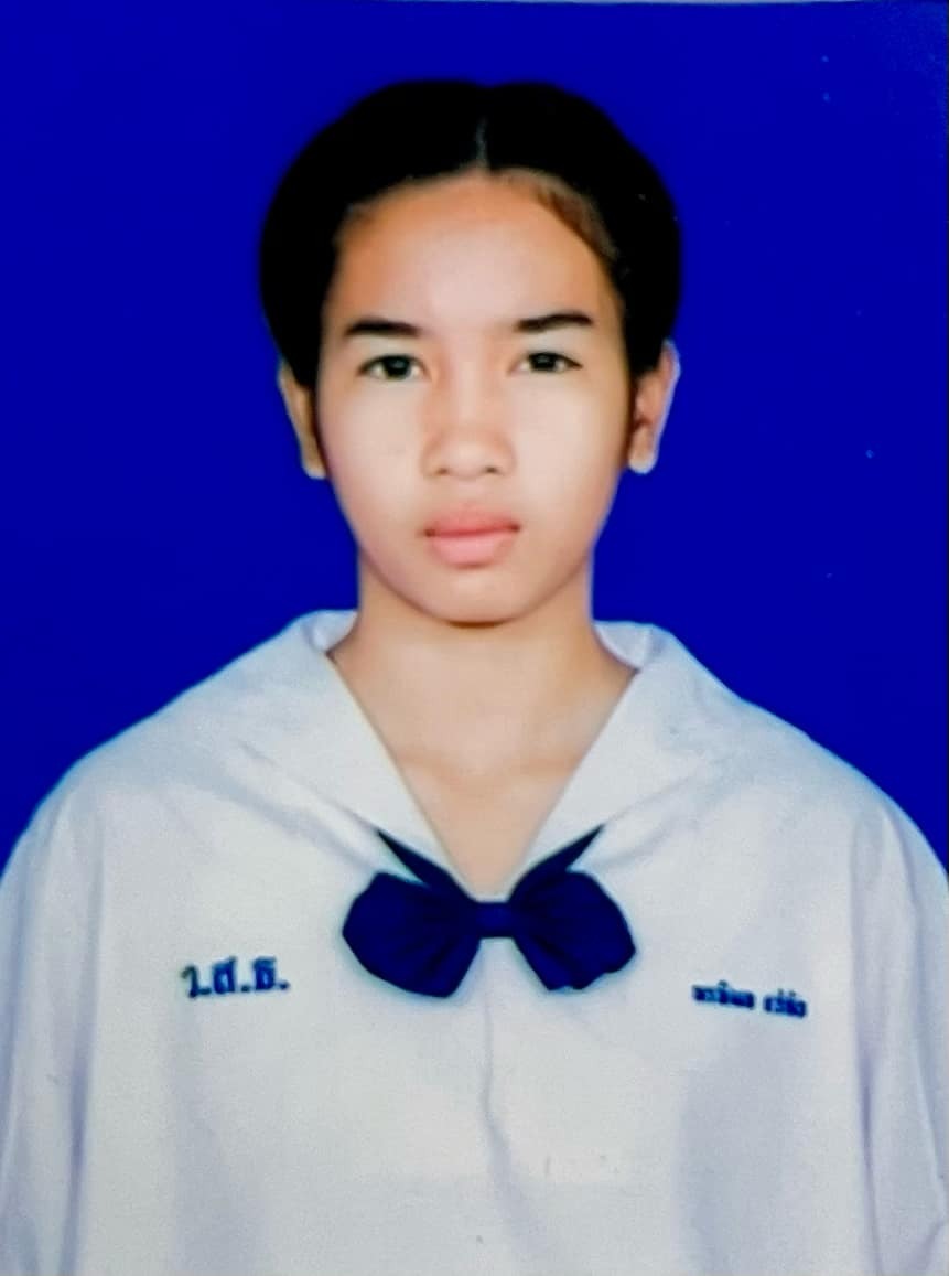 รูปนักเรียน