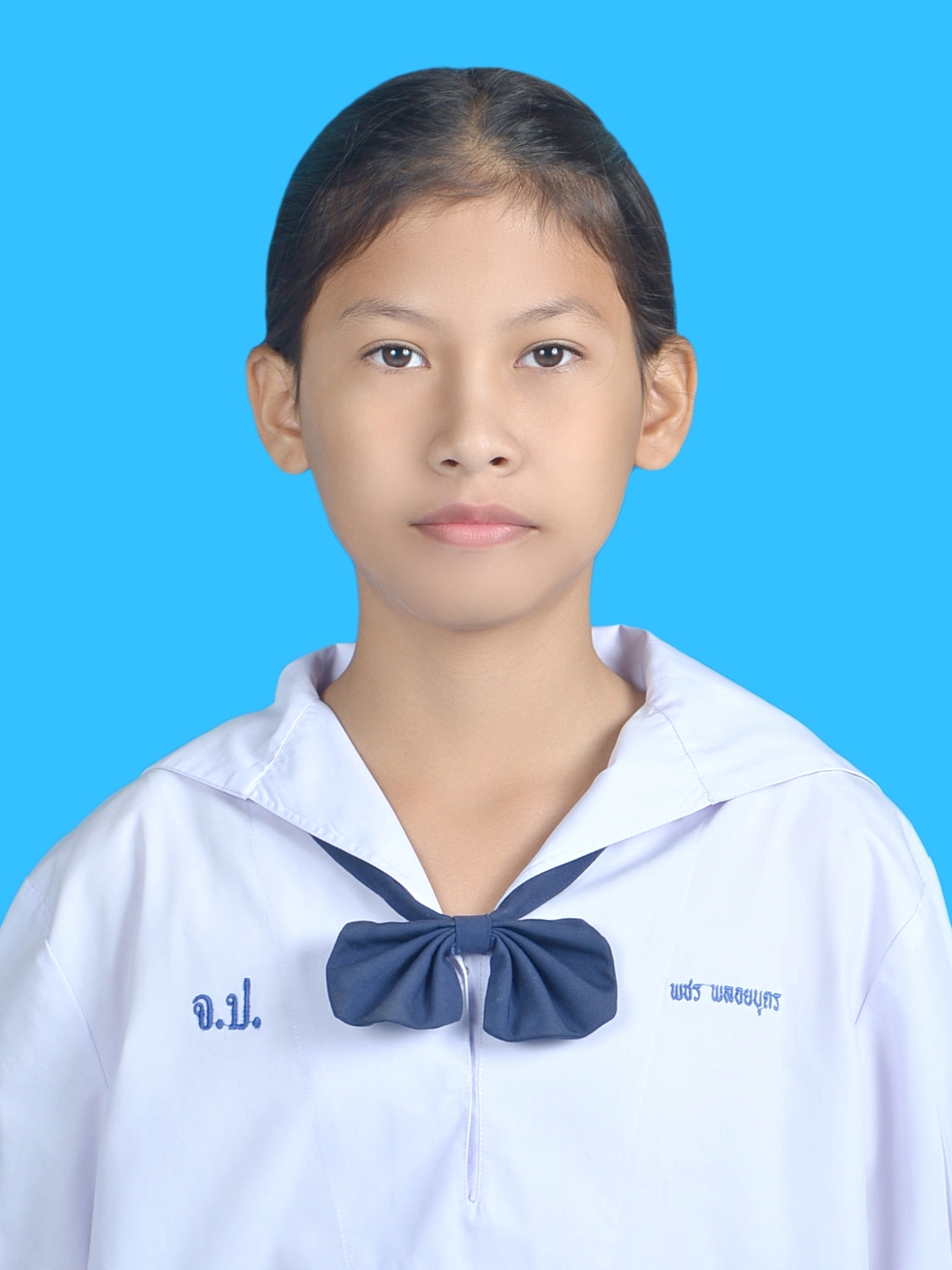 รูปนักเรียน