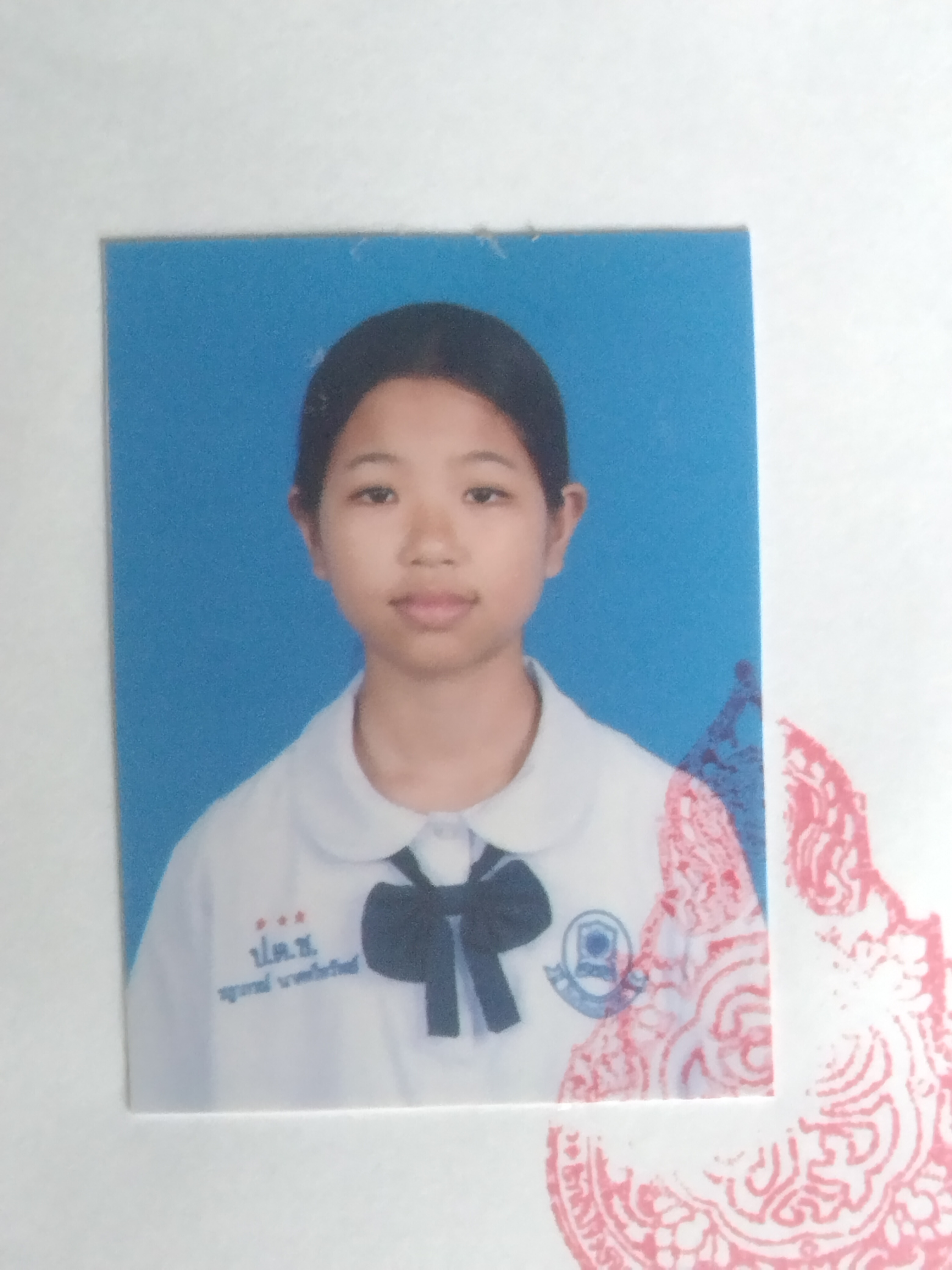 รูปนักเรียน