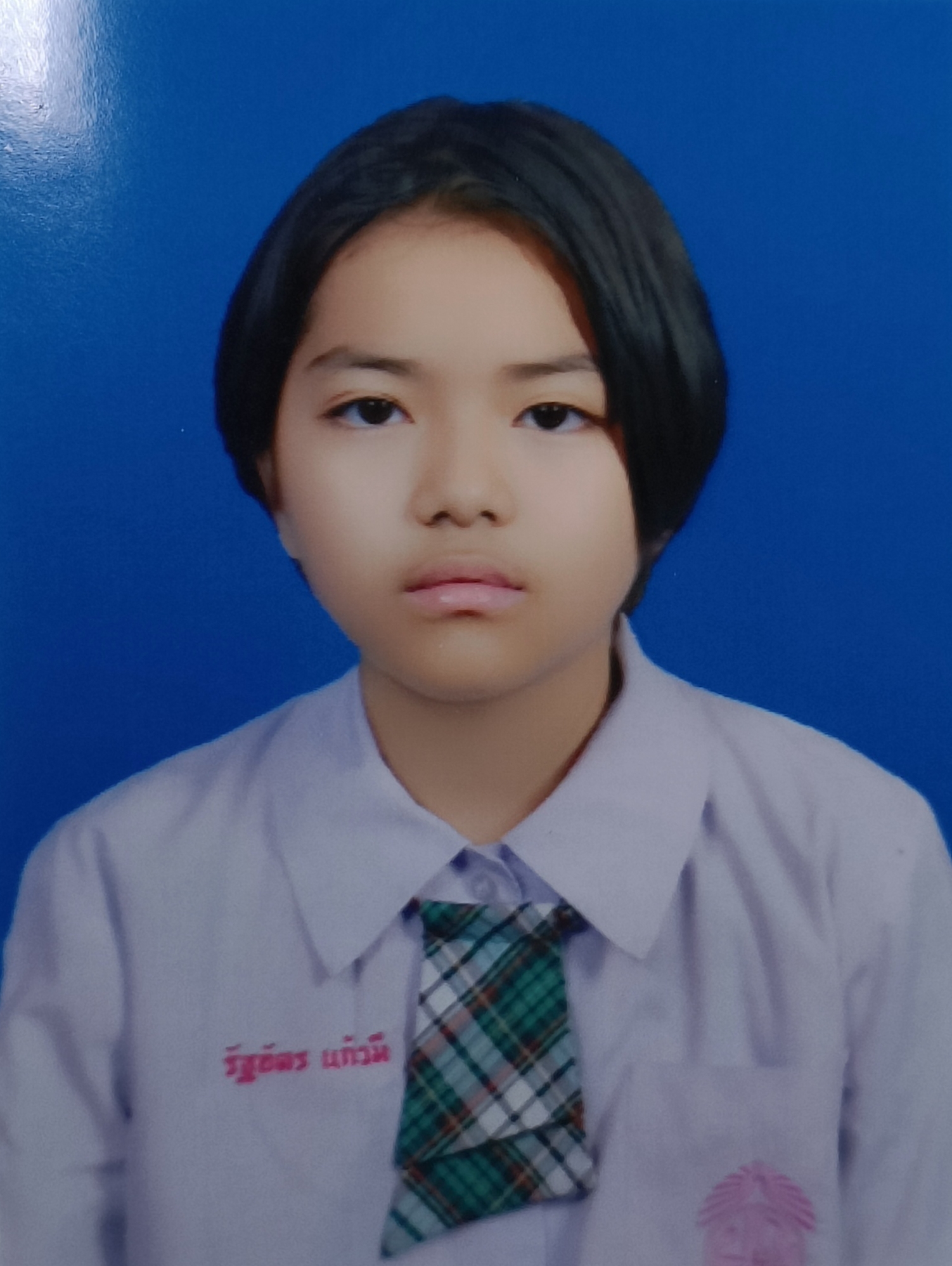 รูปนักเรียน