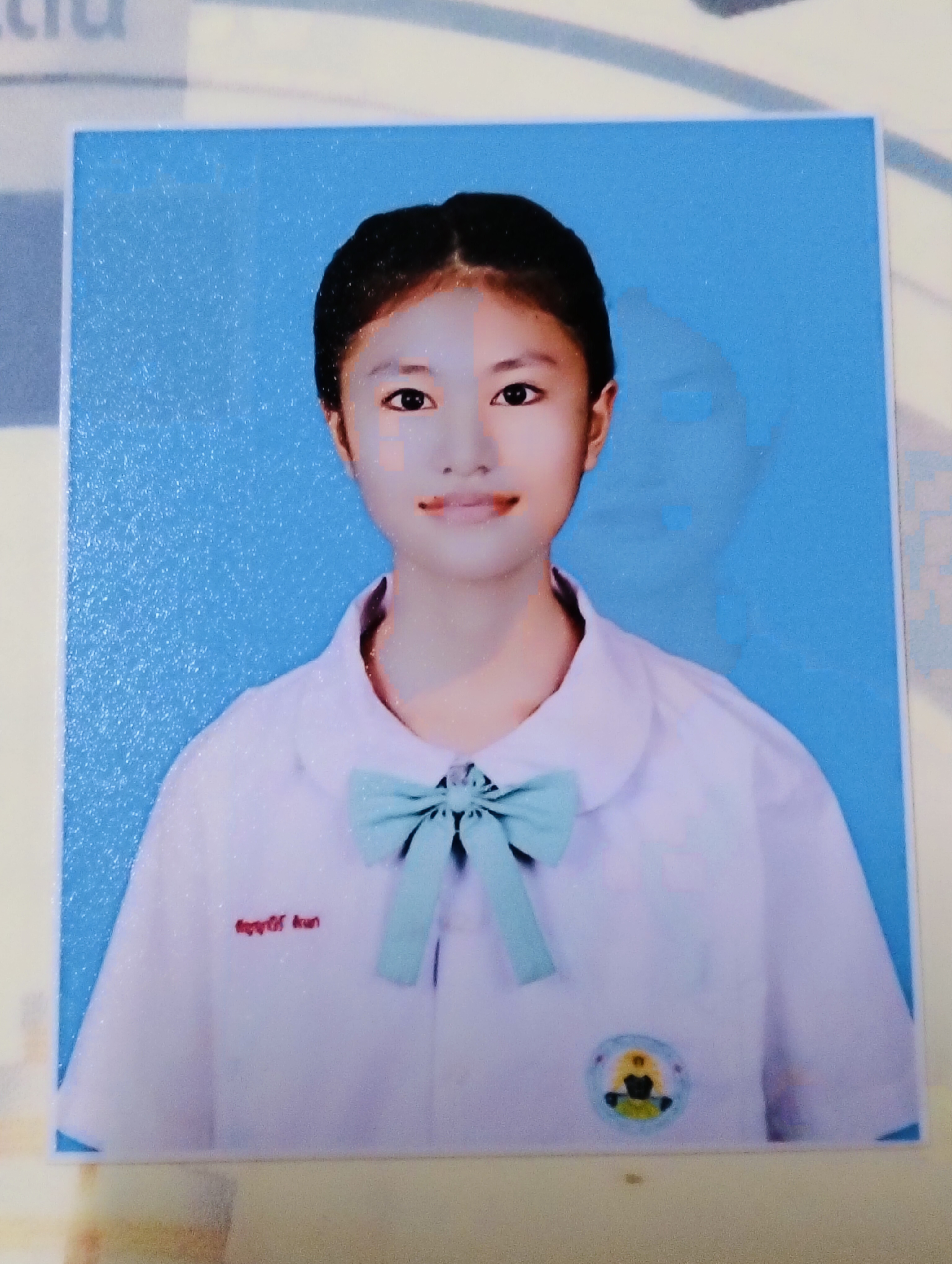 รูปนักเรียน