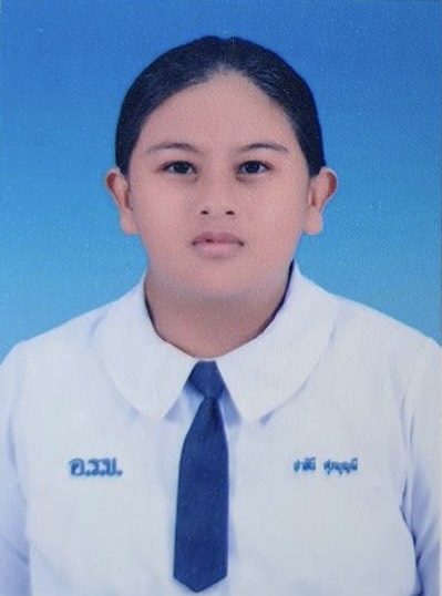 รูปนักเรียน