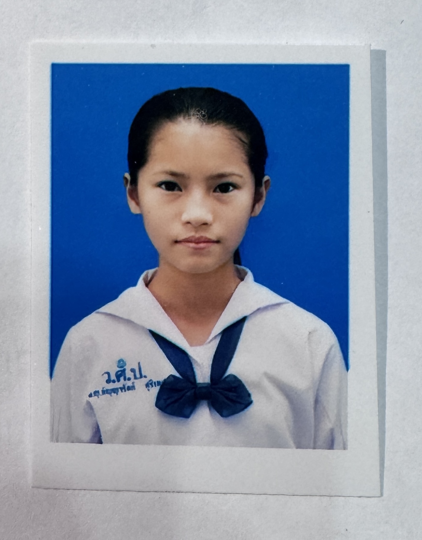 รูปนักเรียน