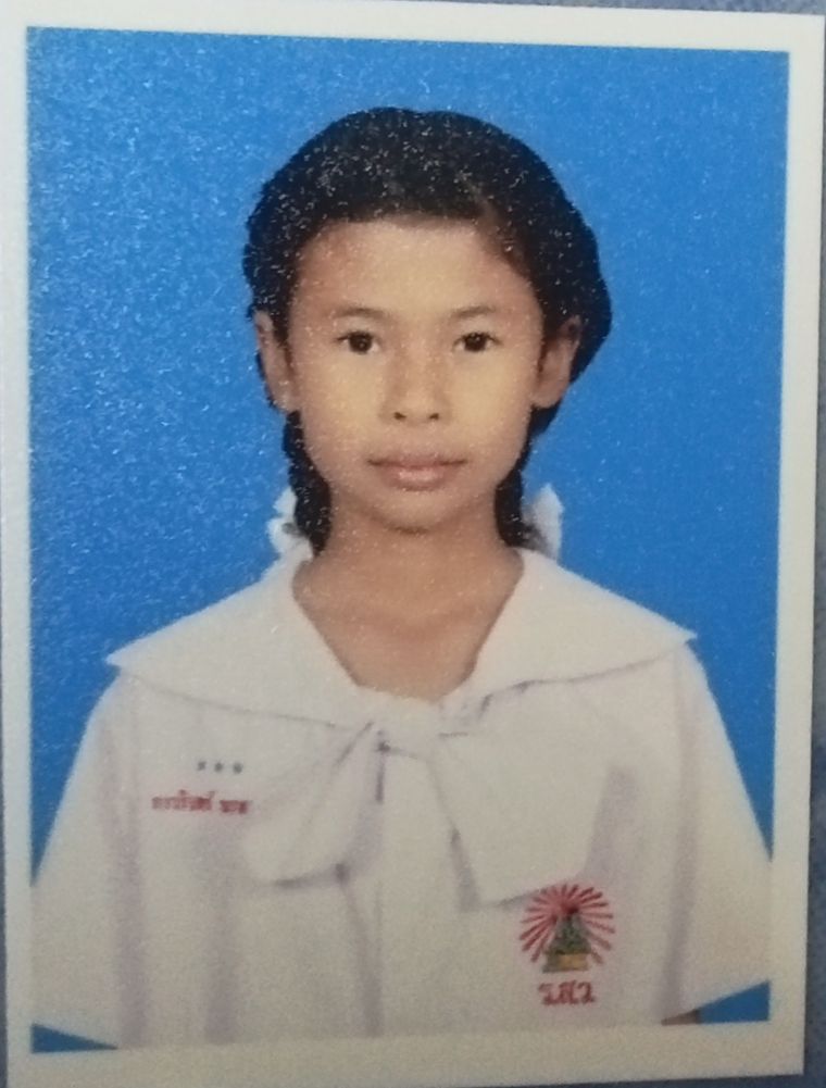รูปนักเรียน