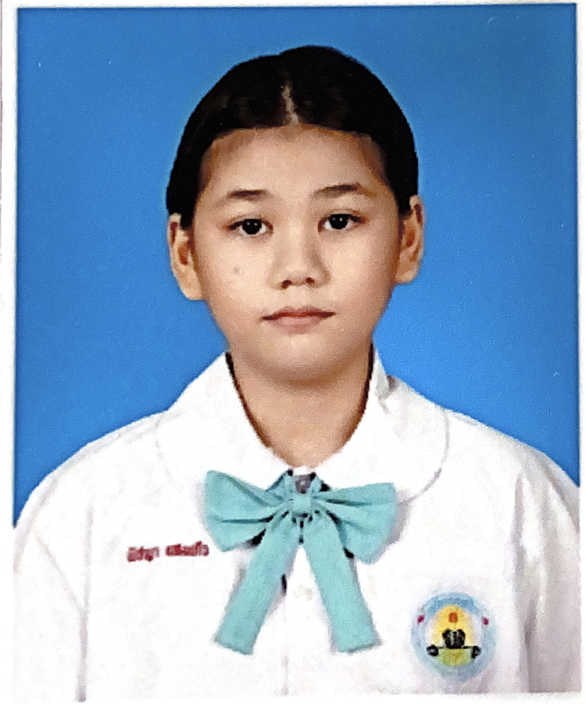 รูปนักเรียน