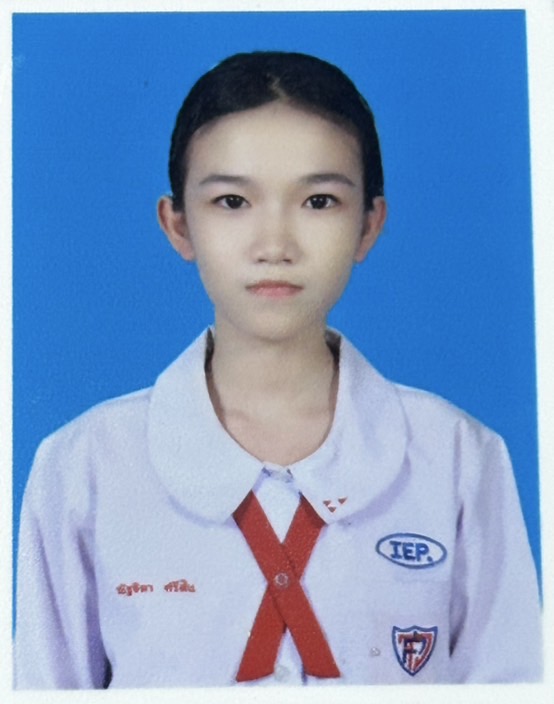 รูปนักเรียน