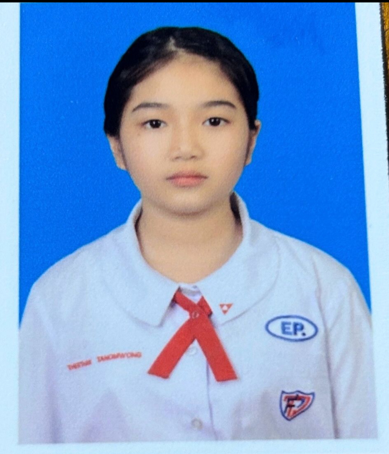 รูปนักเรียน