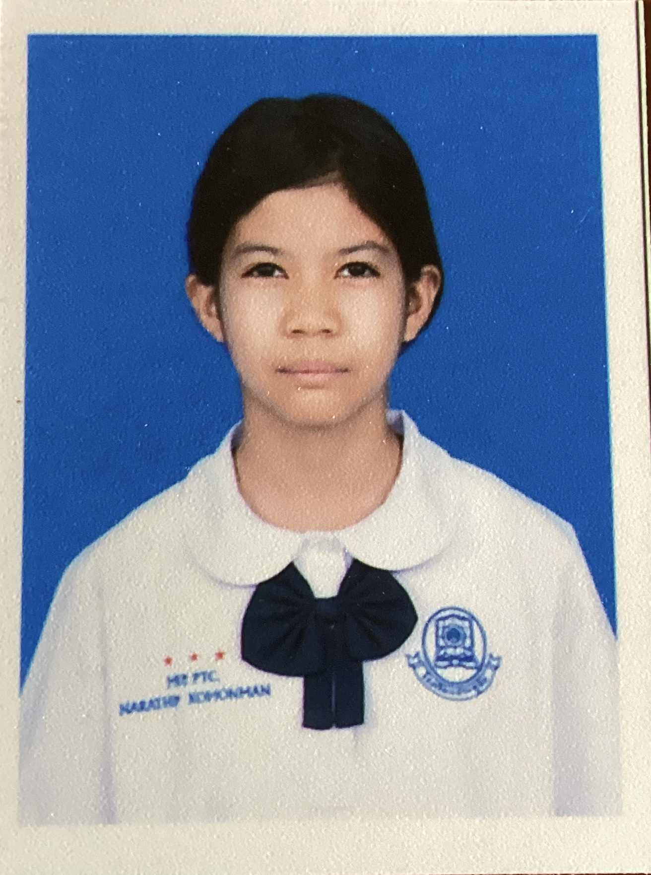 รูปนักเรียน