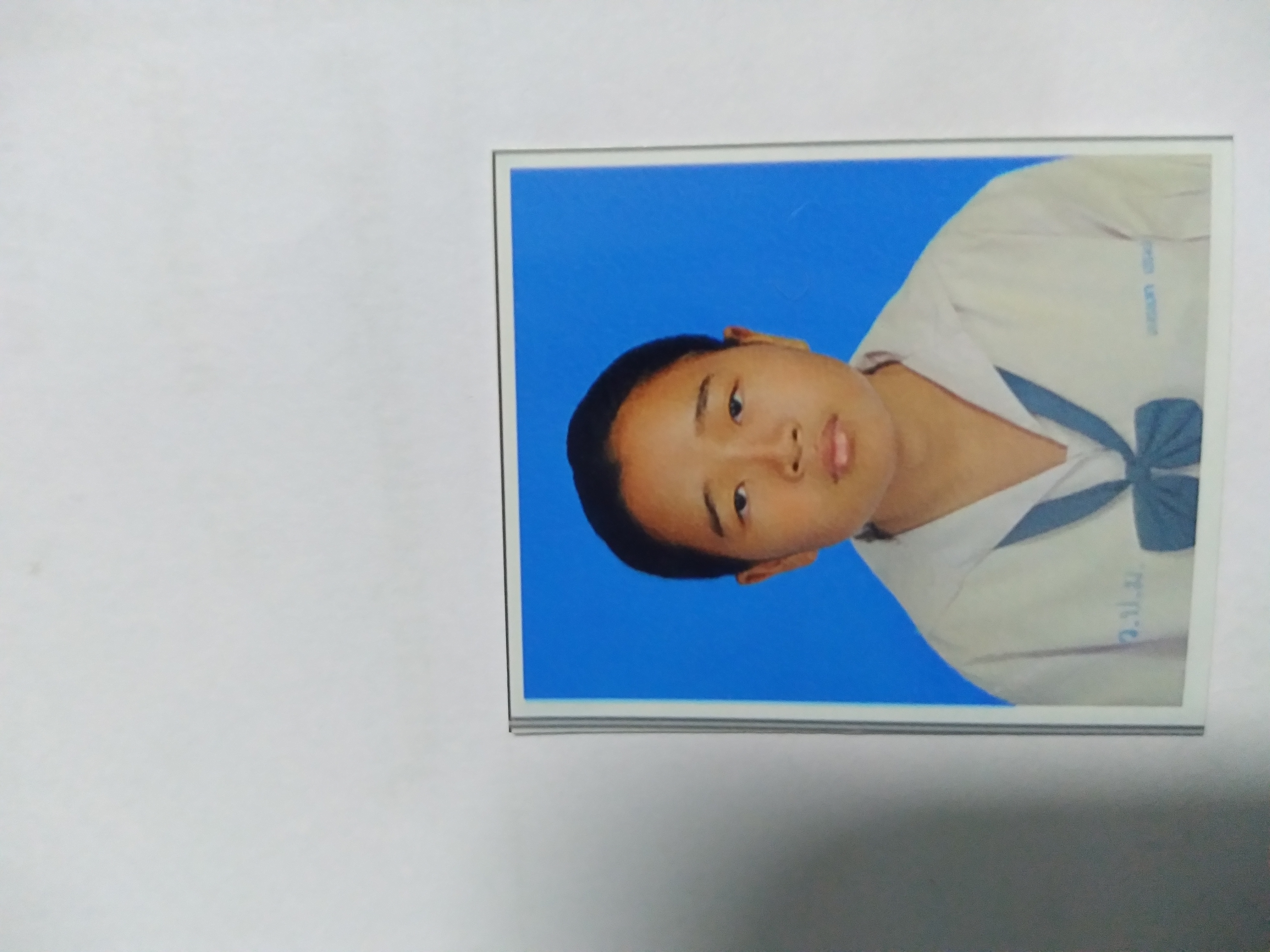 รูปนักเรียน