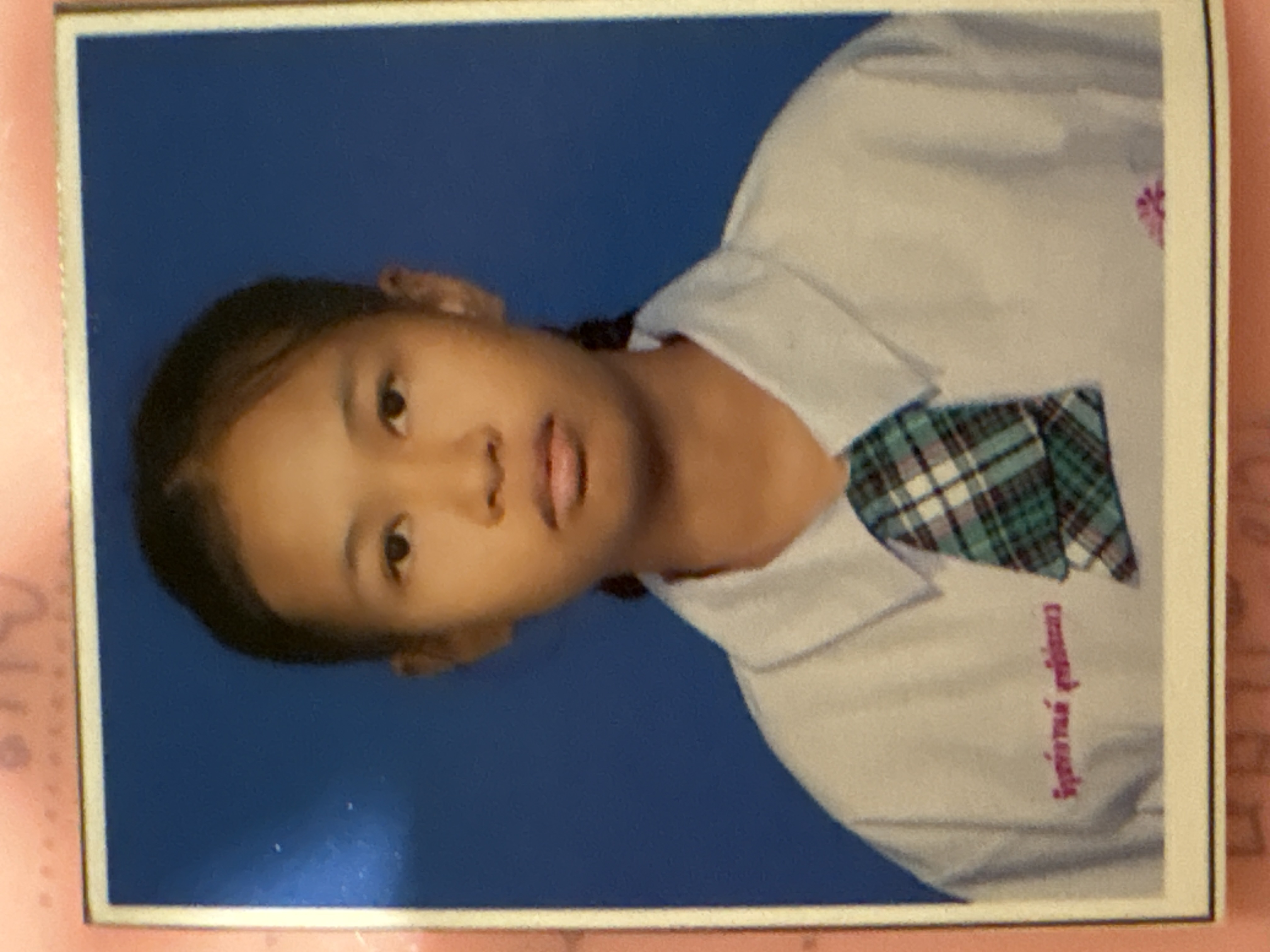 รูปนักเรียน