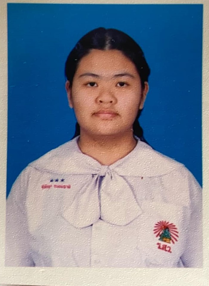 รูปนักเรียน