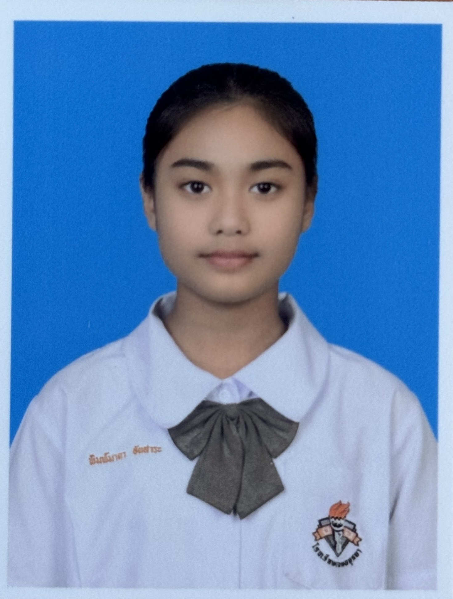 รูปนักเรียน