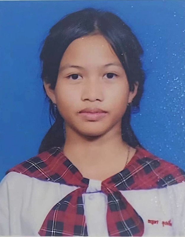 รูปนักเรียน