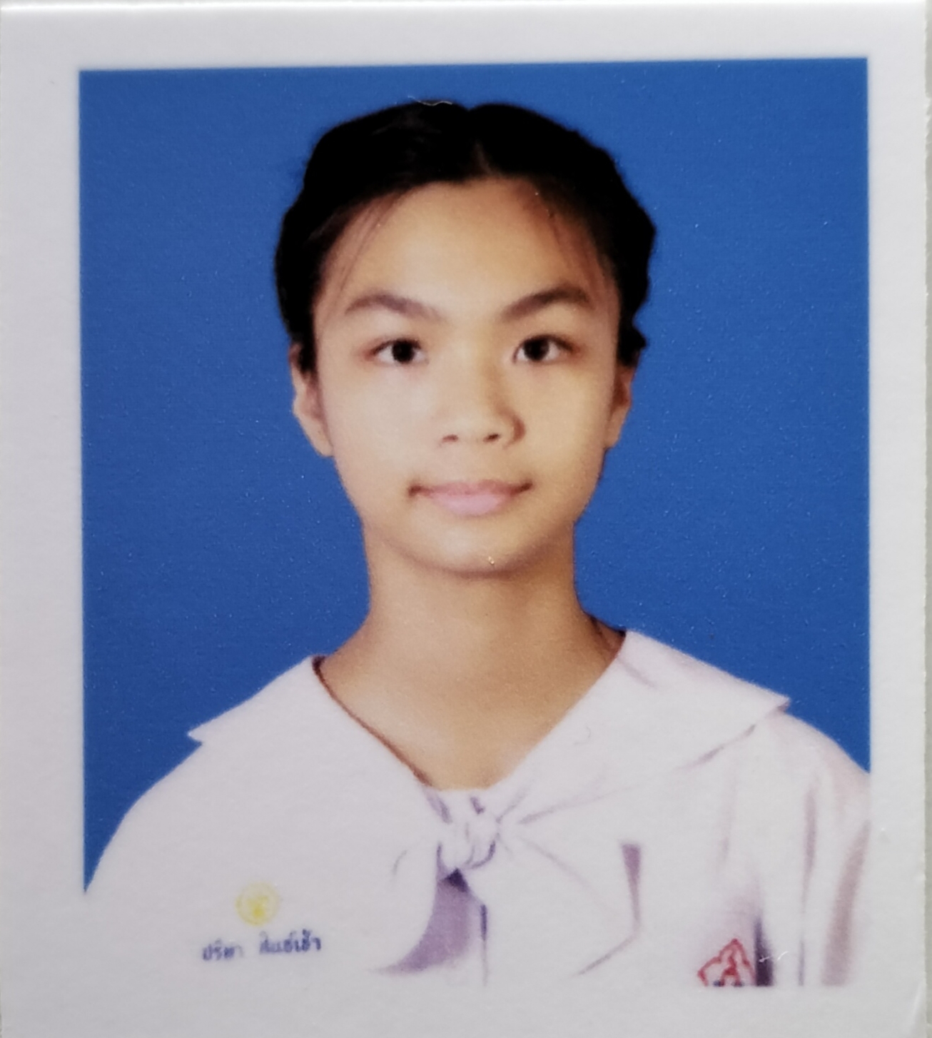 รูปนักเรียน
