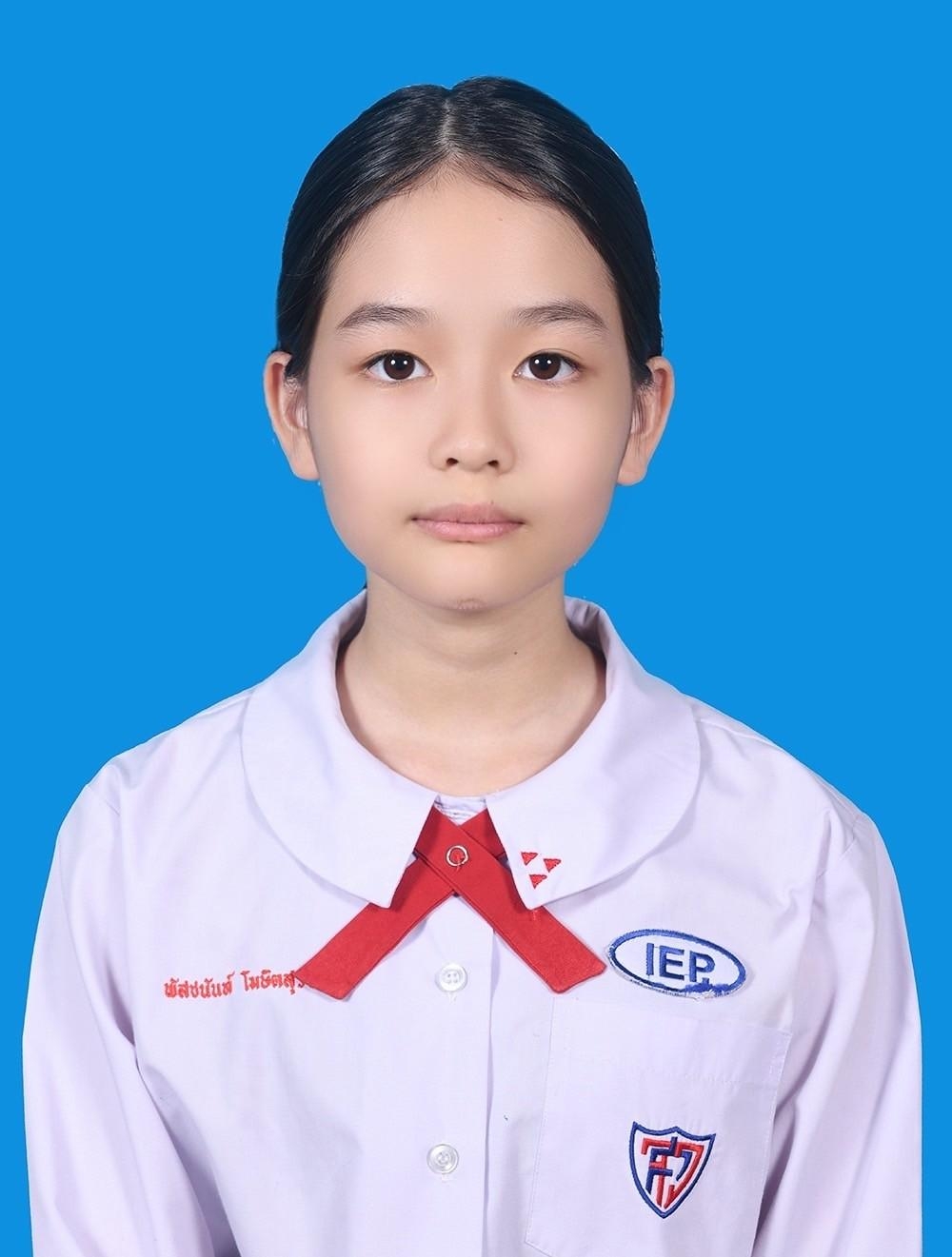 รูปนักเรียน
