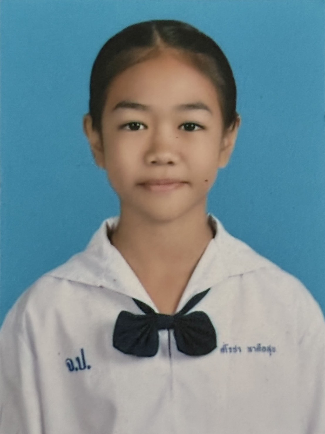 รูปนักเรียน