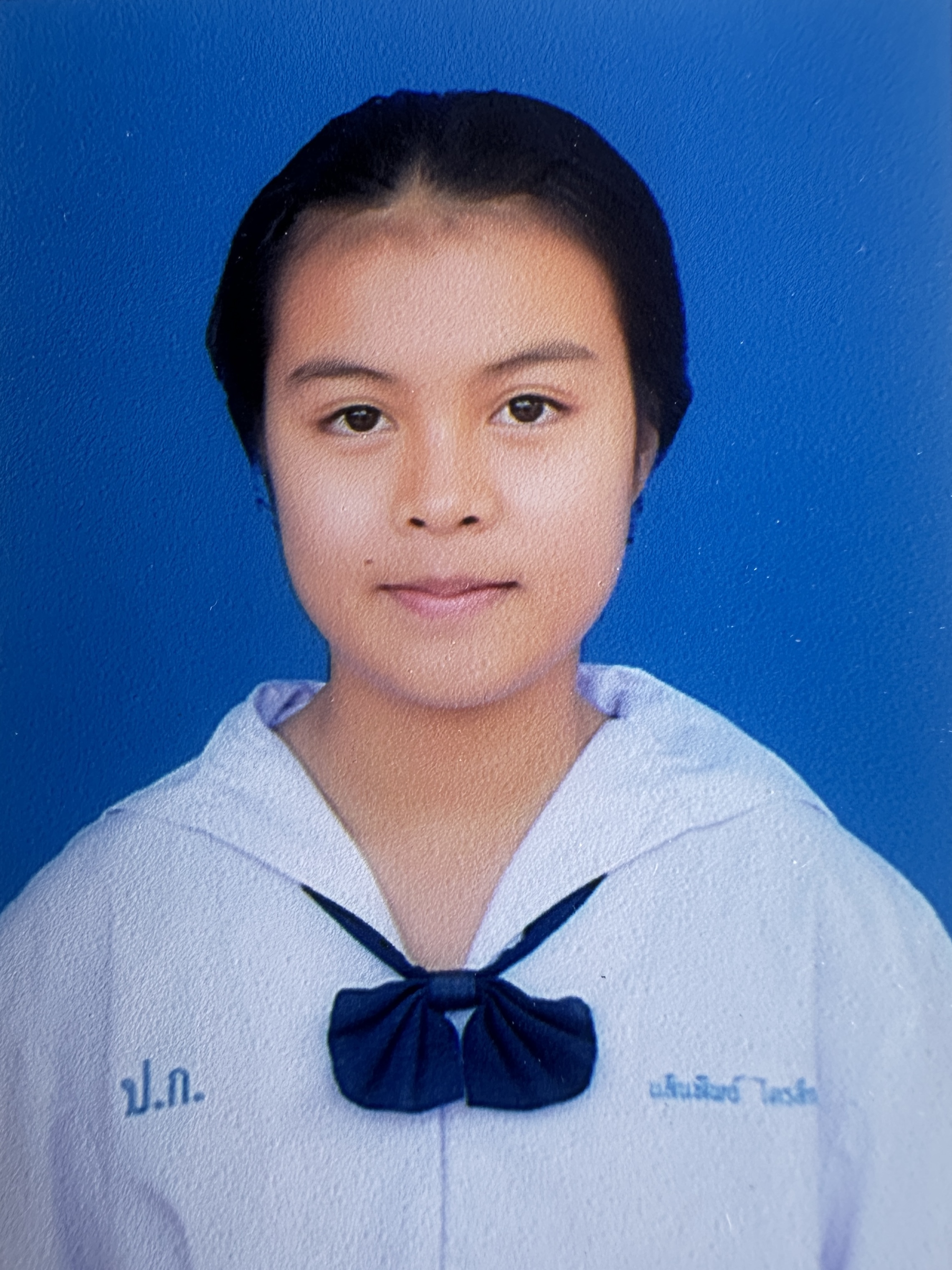 รูปนักเรียน