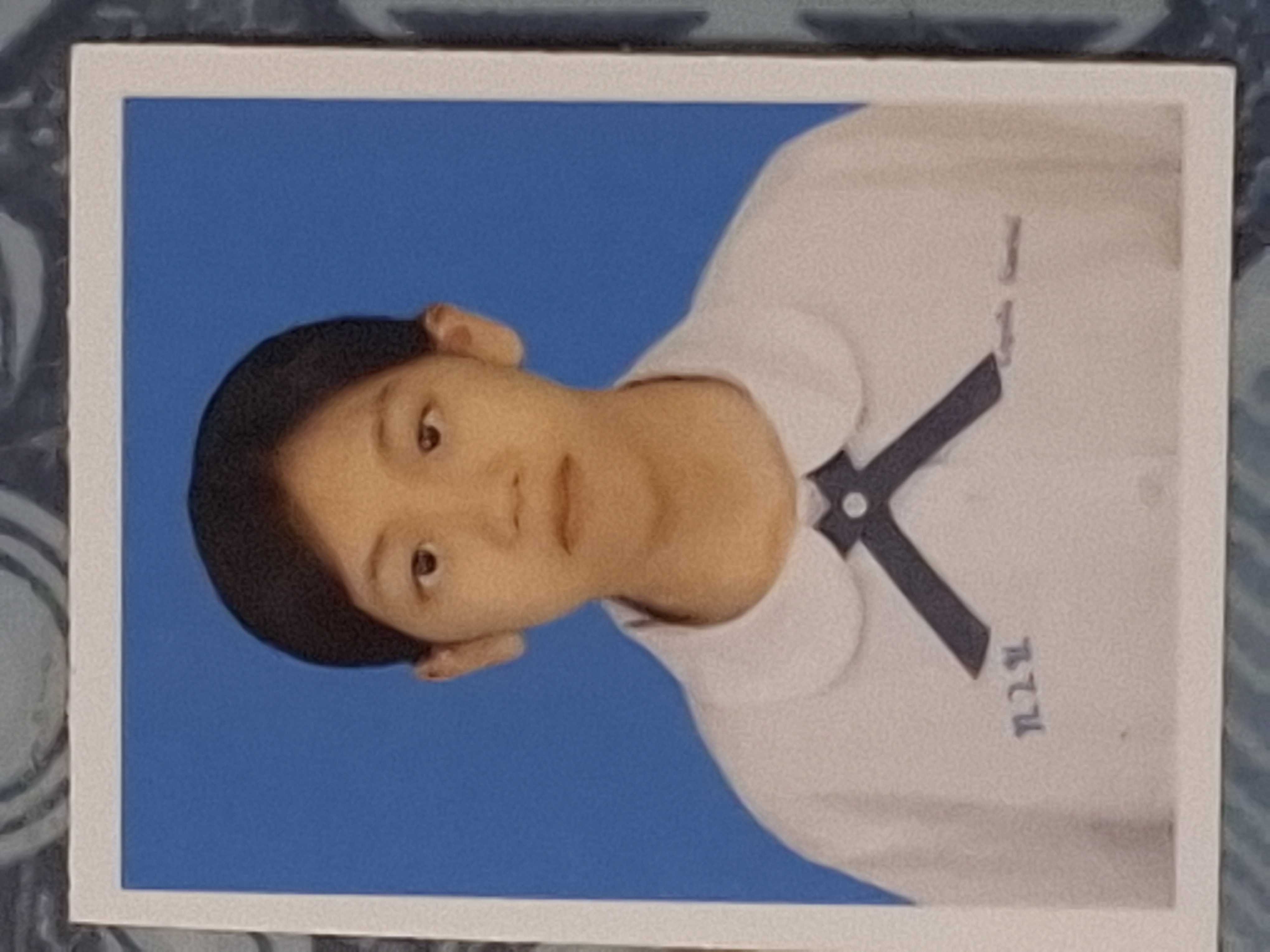 รูปนักเรียน