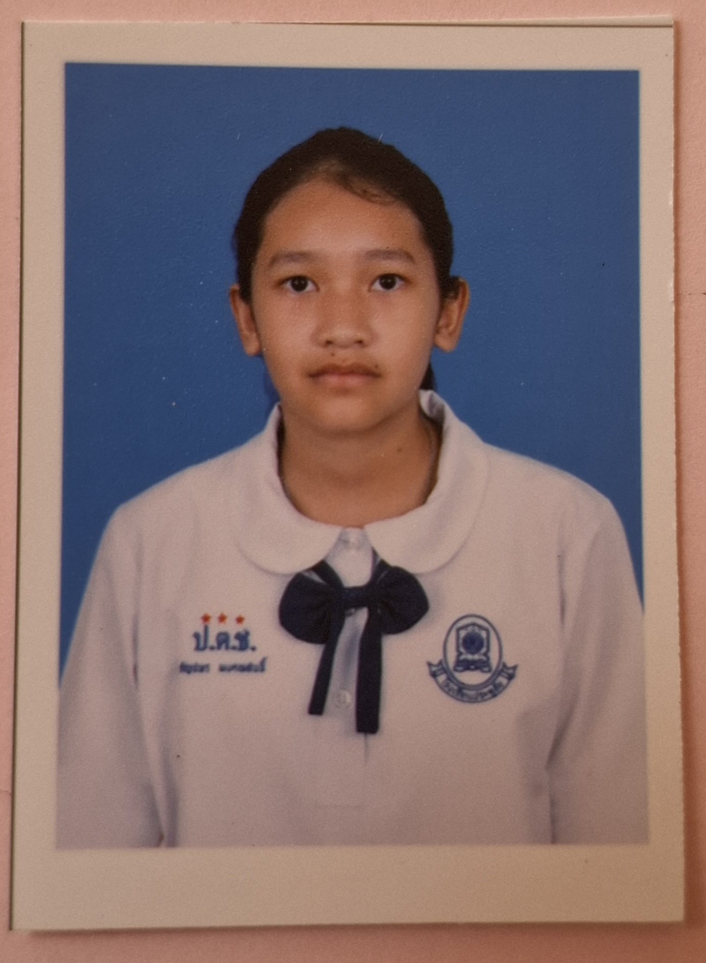 รูปนักเรียน