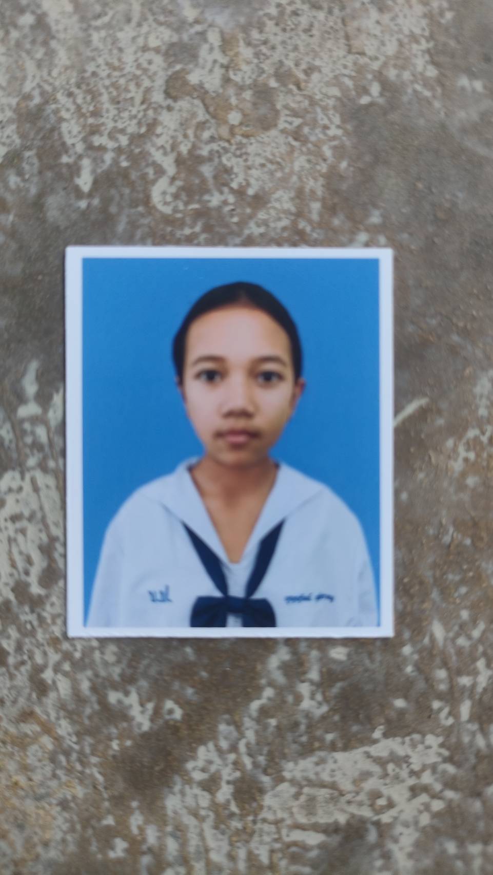 รูปนักเรียน