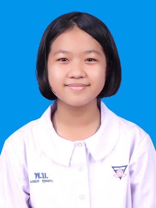 รูปนักเรียน