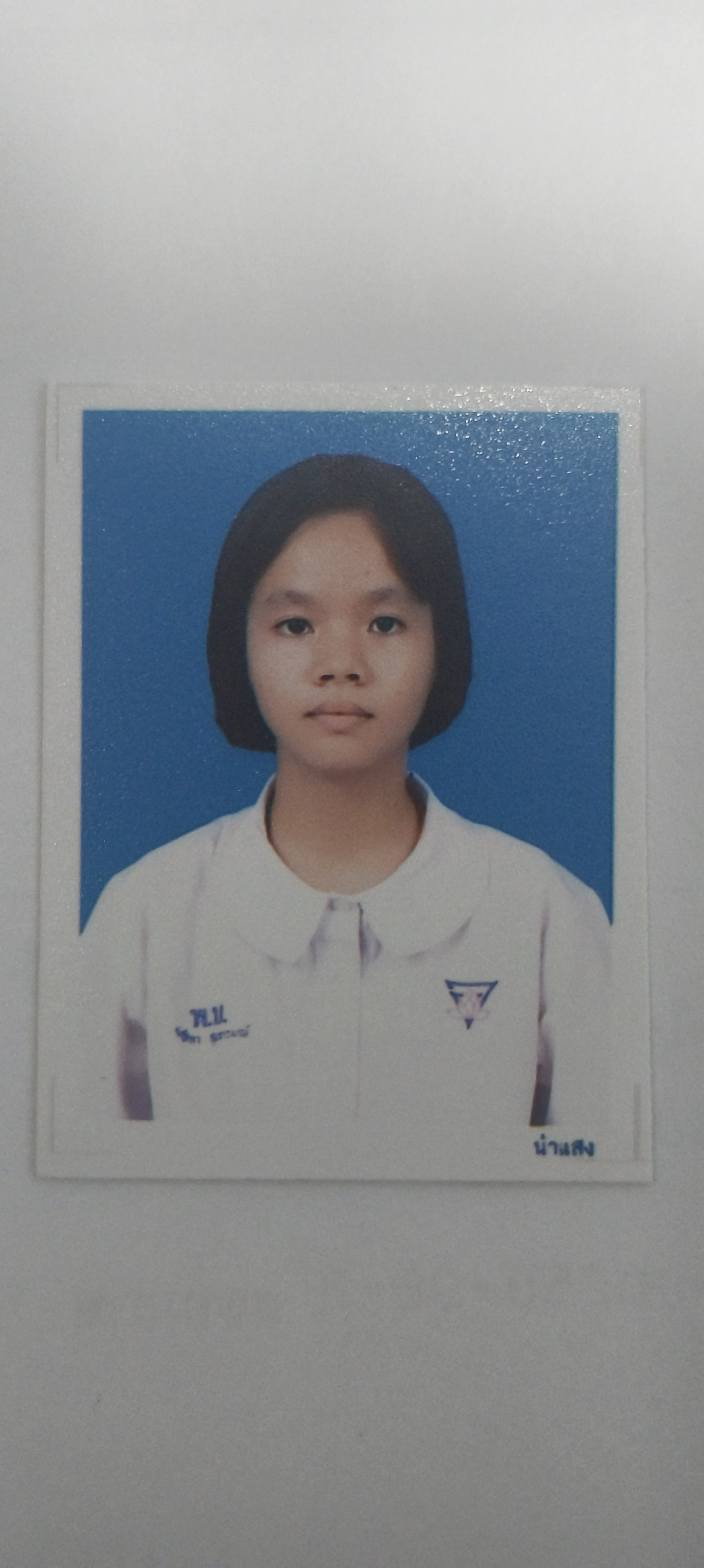 รูปนักเรียน