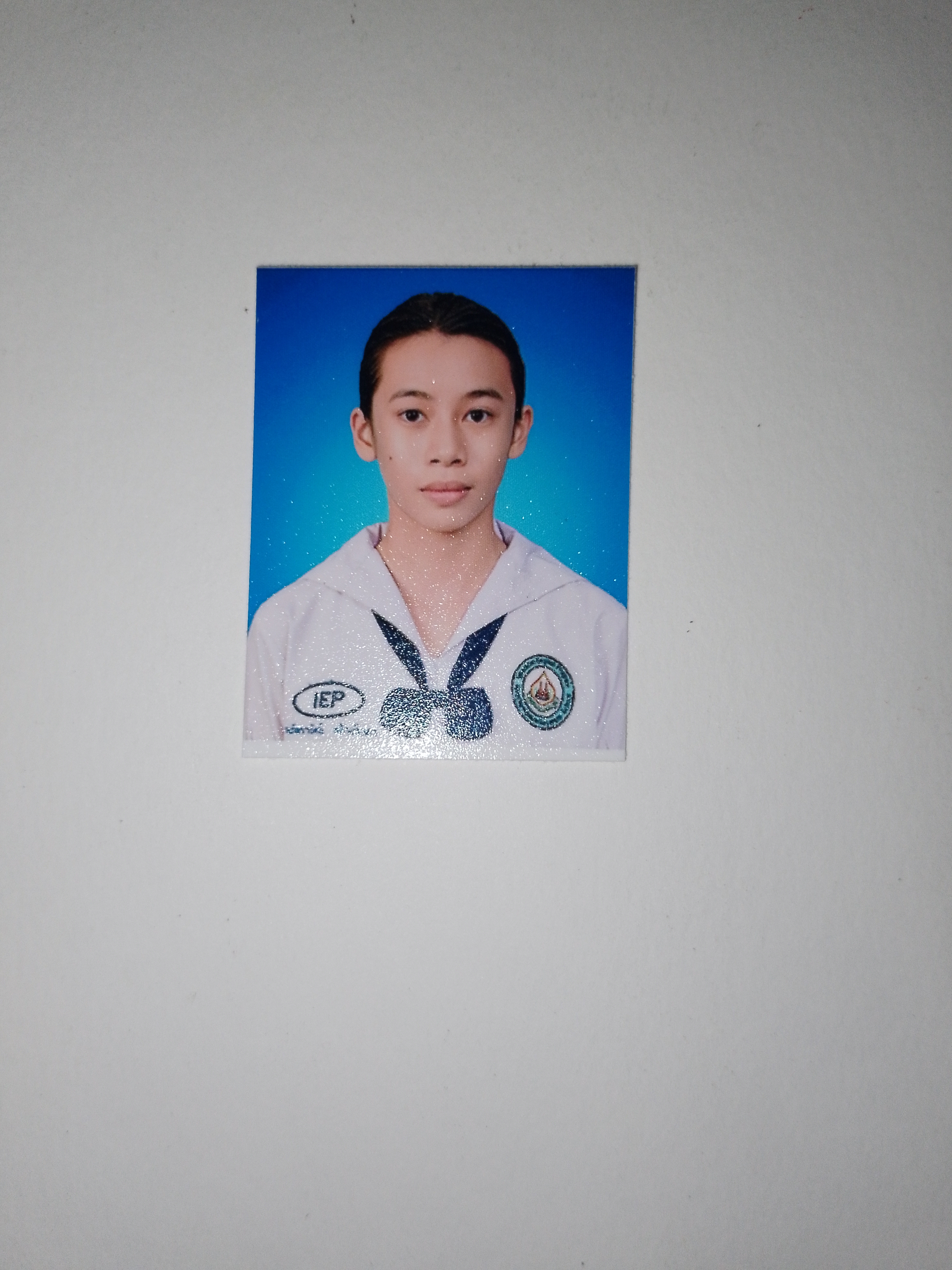 รูปนักเรียน