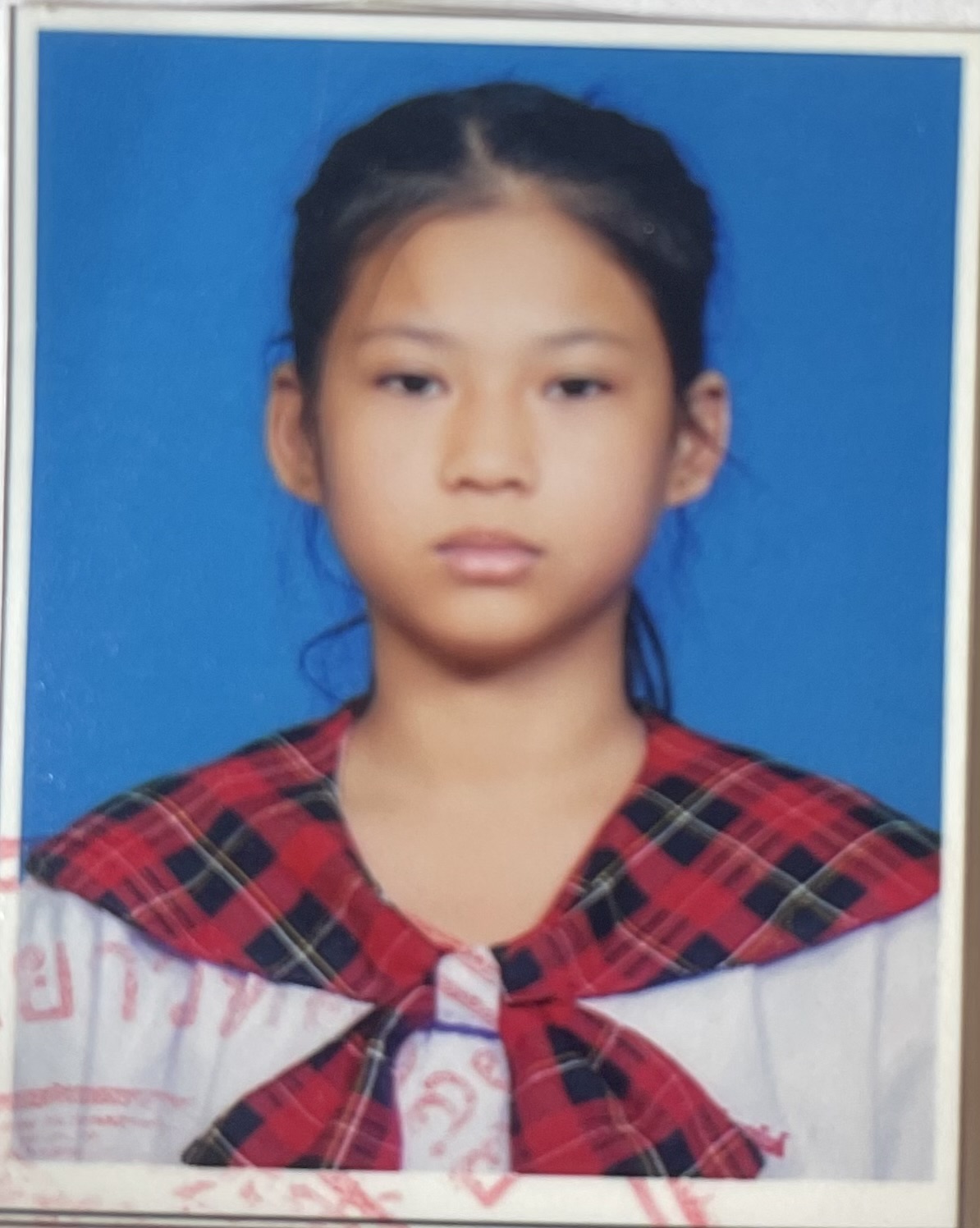 รูปนักเรียน