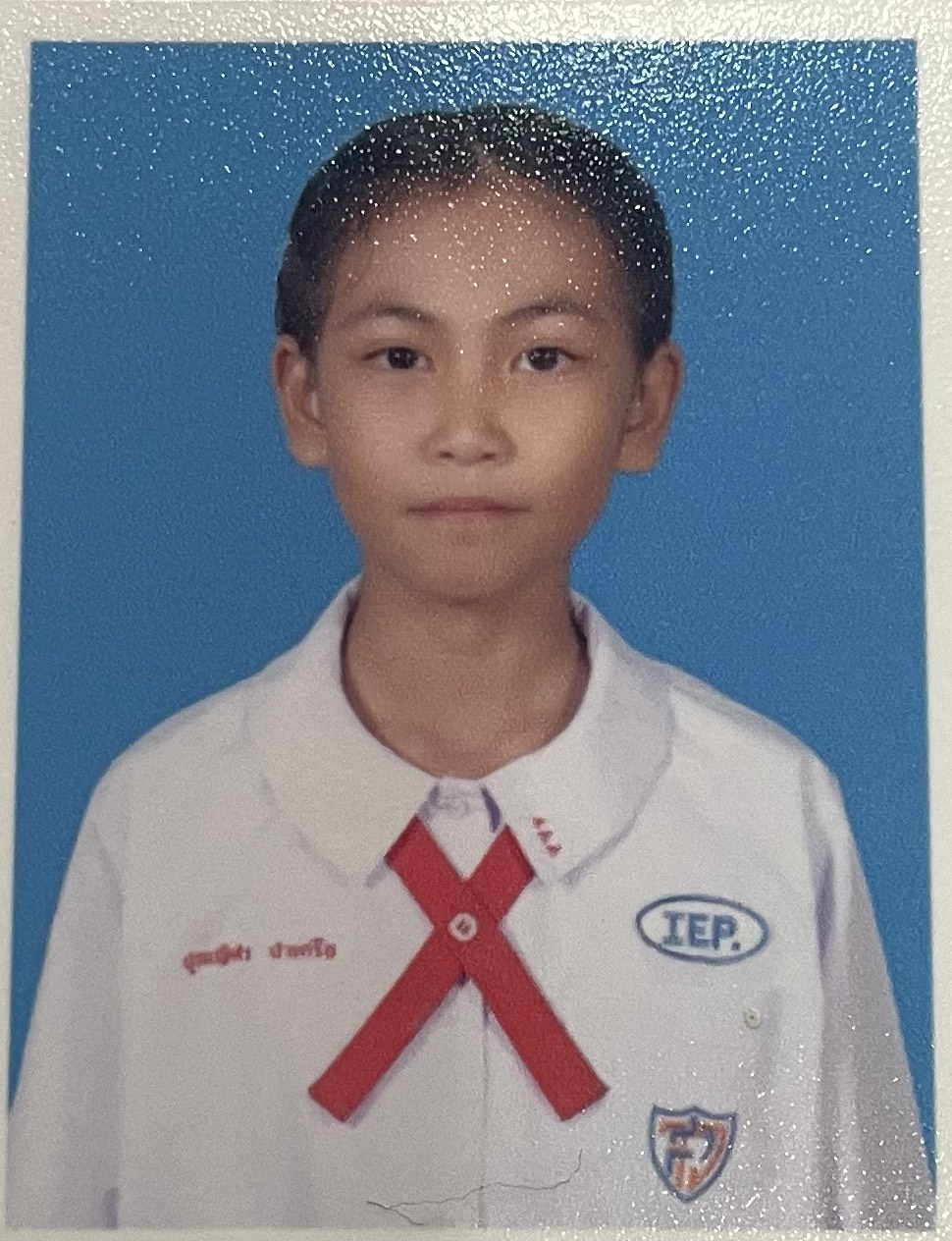 รูปนักเรียน