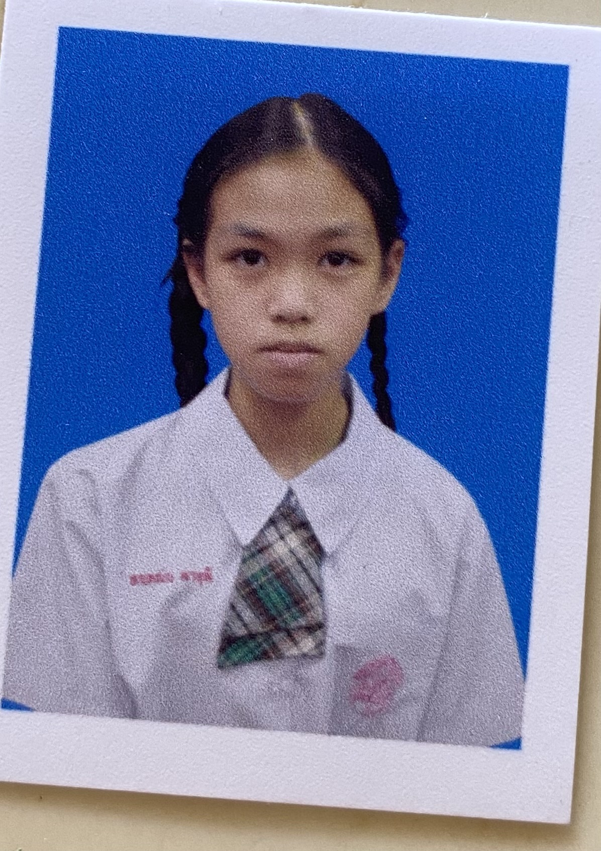รูปนักเรียน