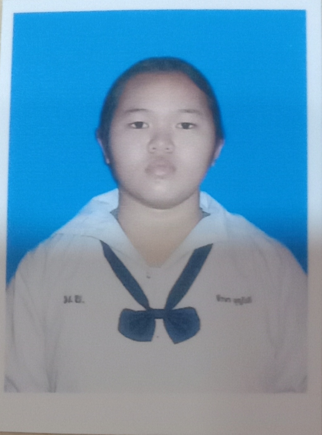 รูปนักเรียน