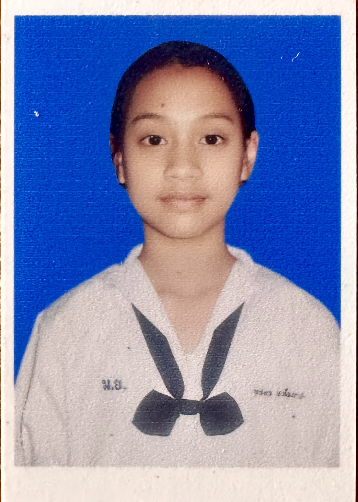 รูปนักเรียน