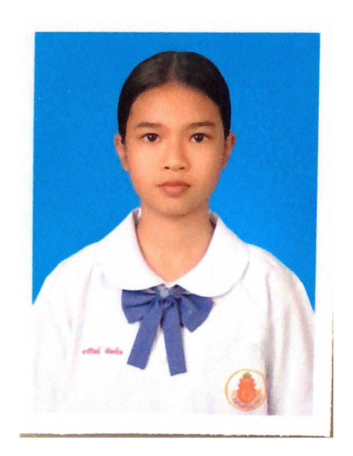 รูปนักเรียน