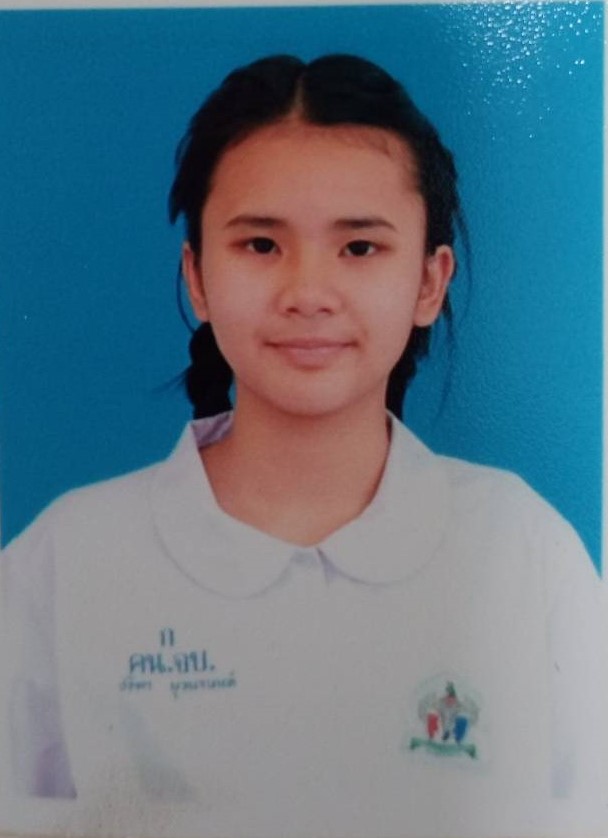 รูปนักเรียน