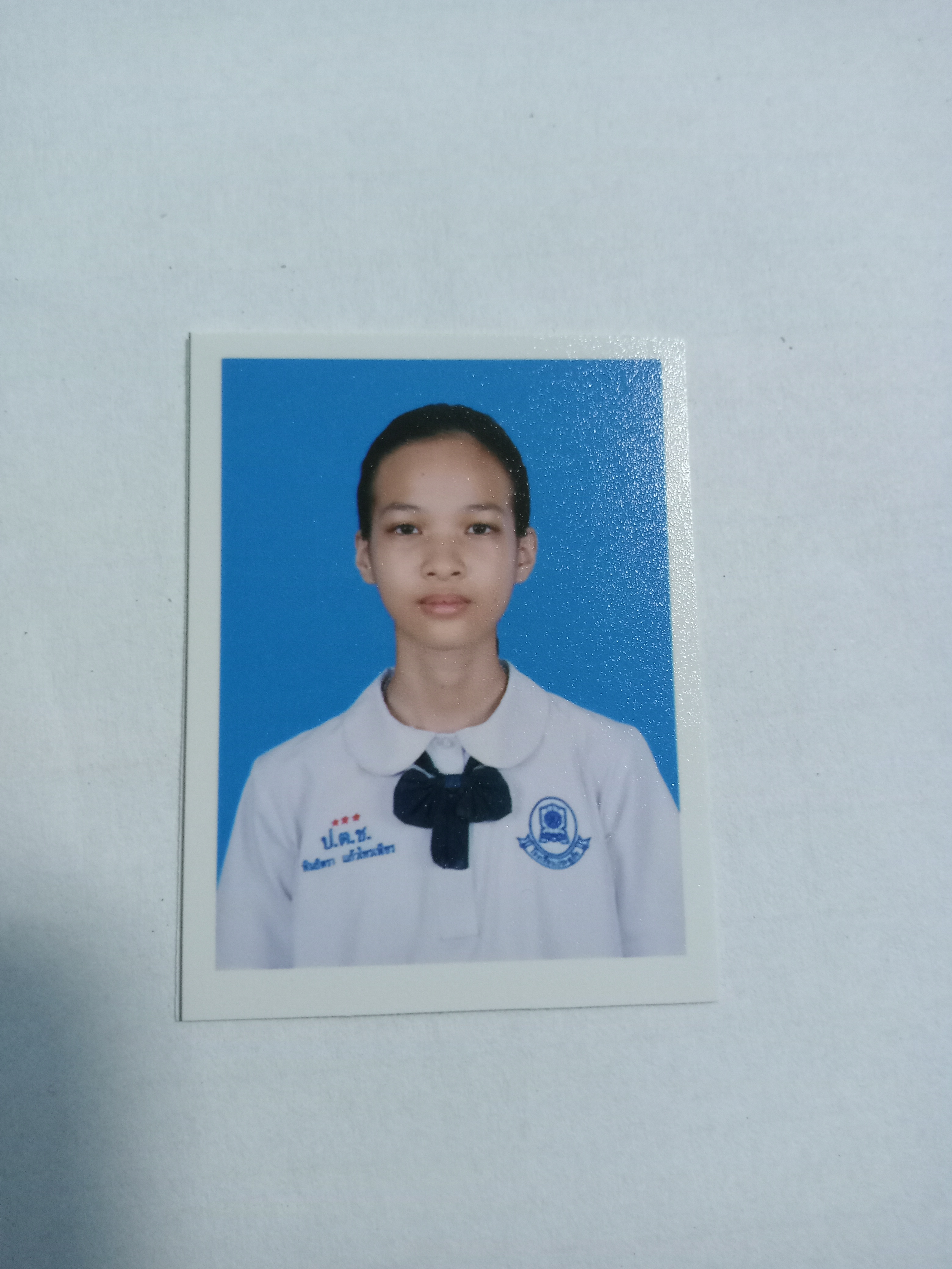 รูปนักเรียน
