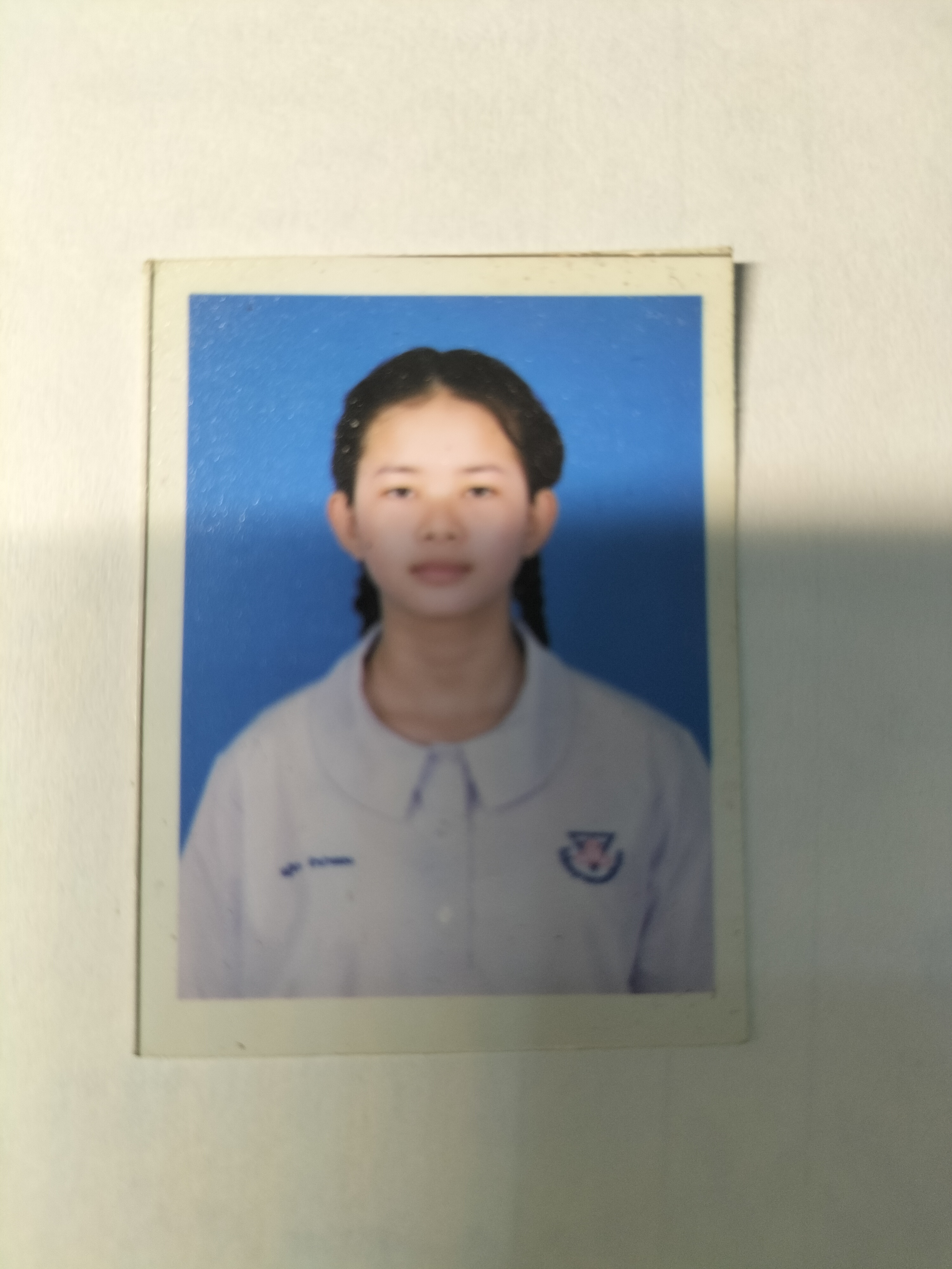 รูปนักเรียน