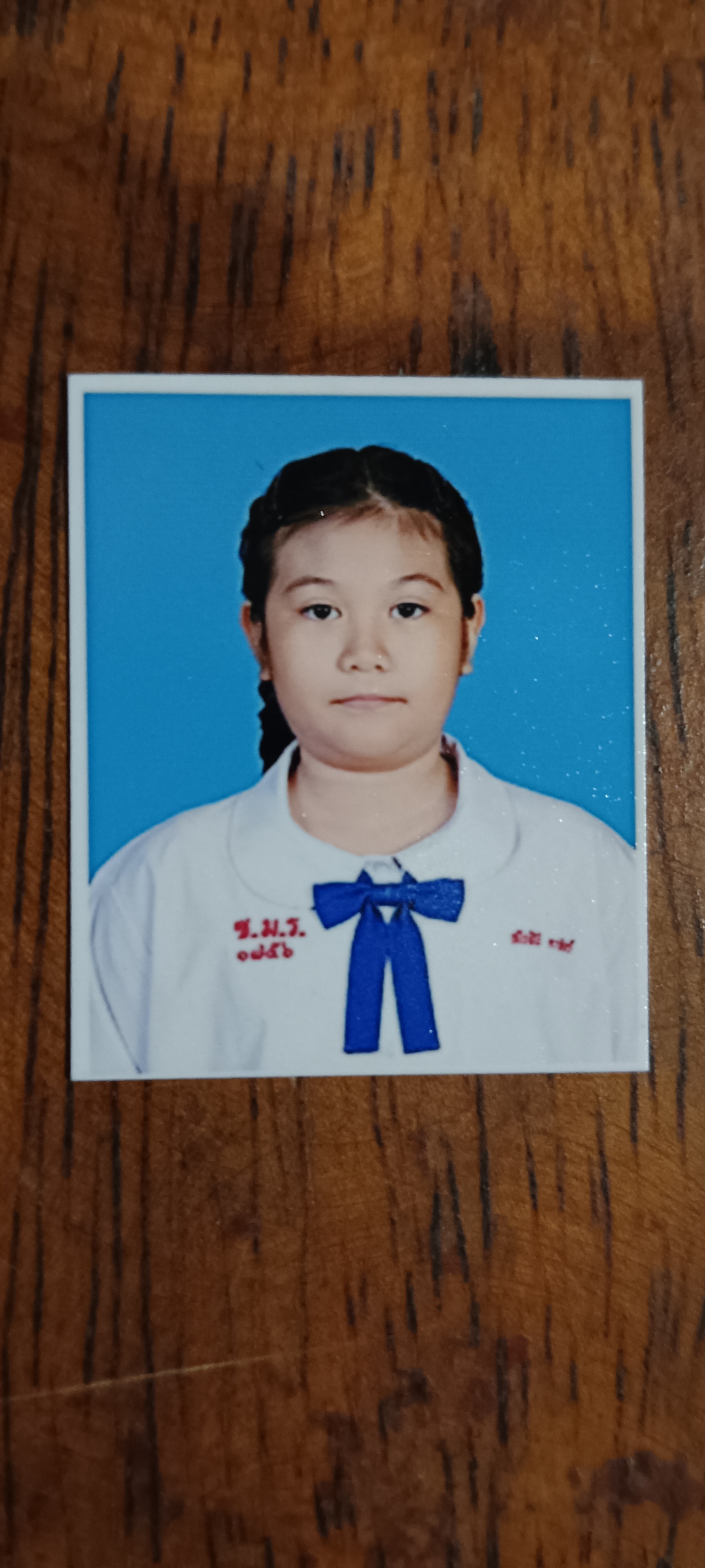 รูปนักเรียน
