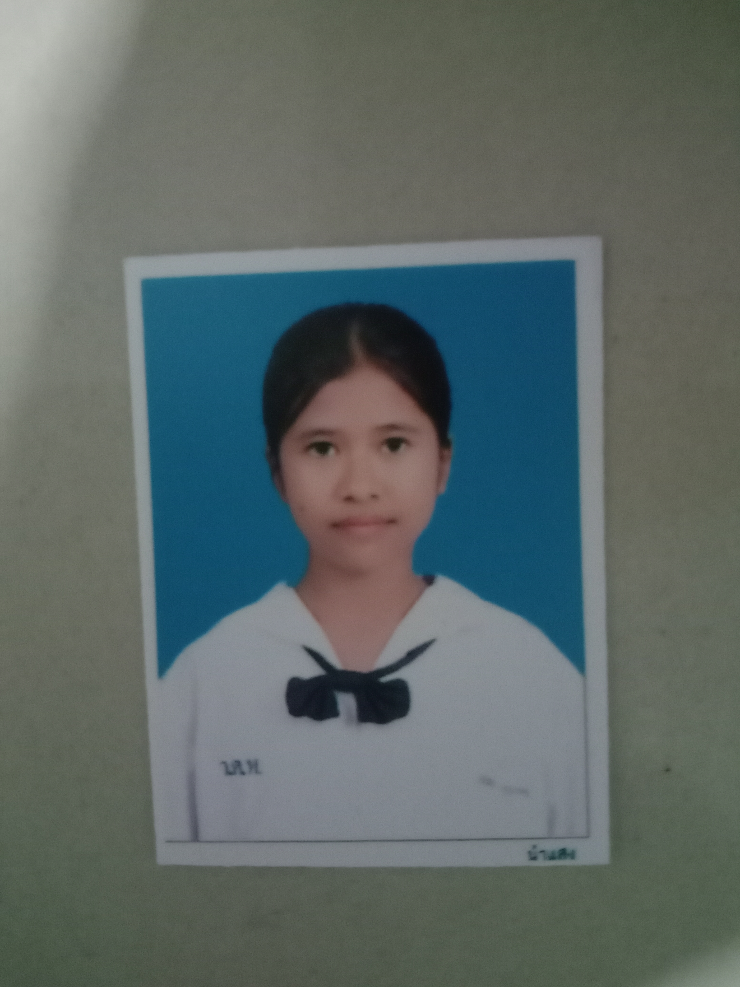 รูปนักเรียน