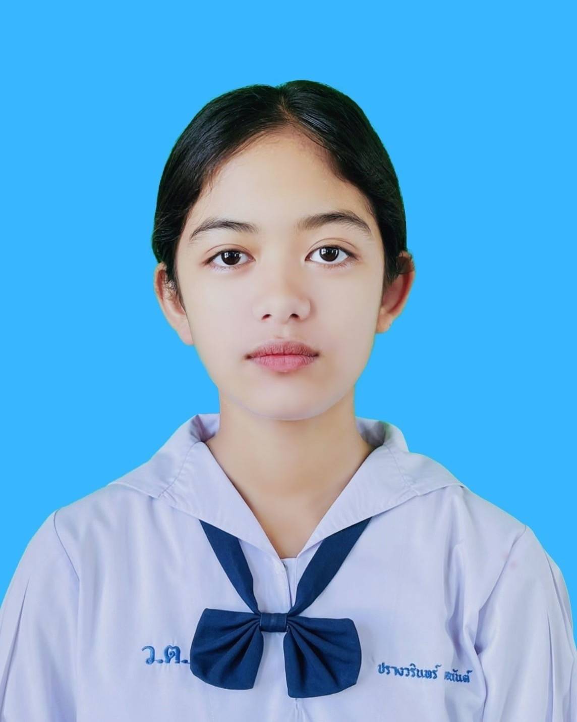 รูปนักเรียน