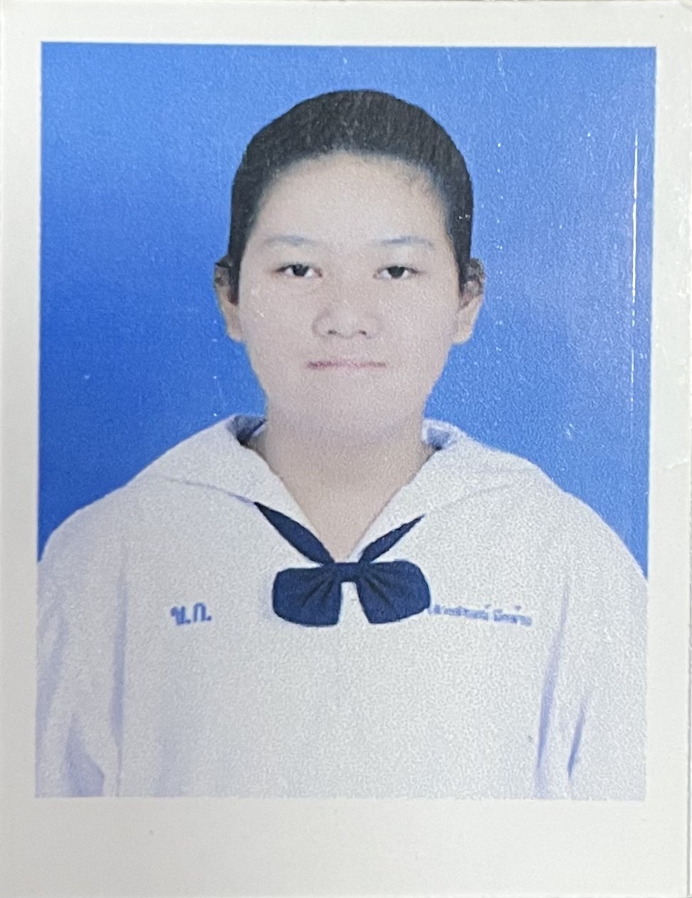 รูปนักเรียน