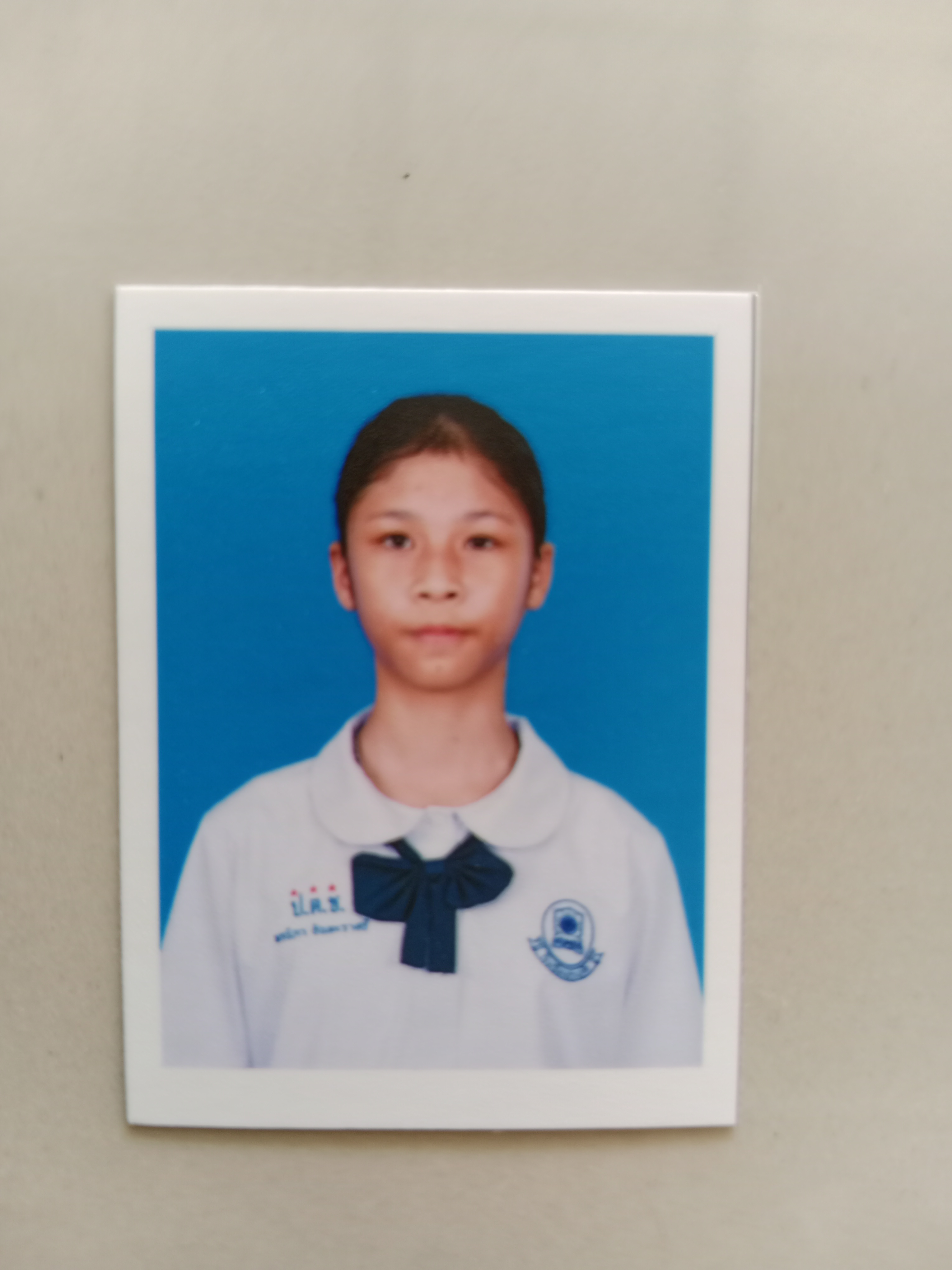 รูปนักเรียน