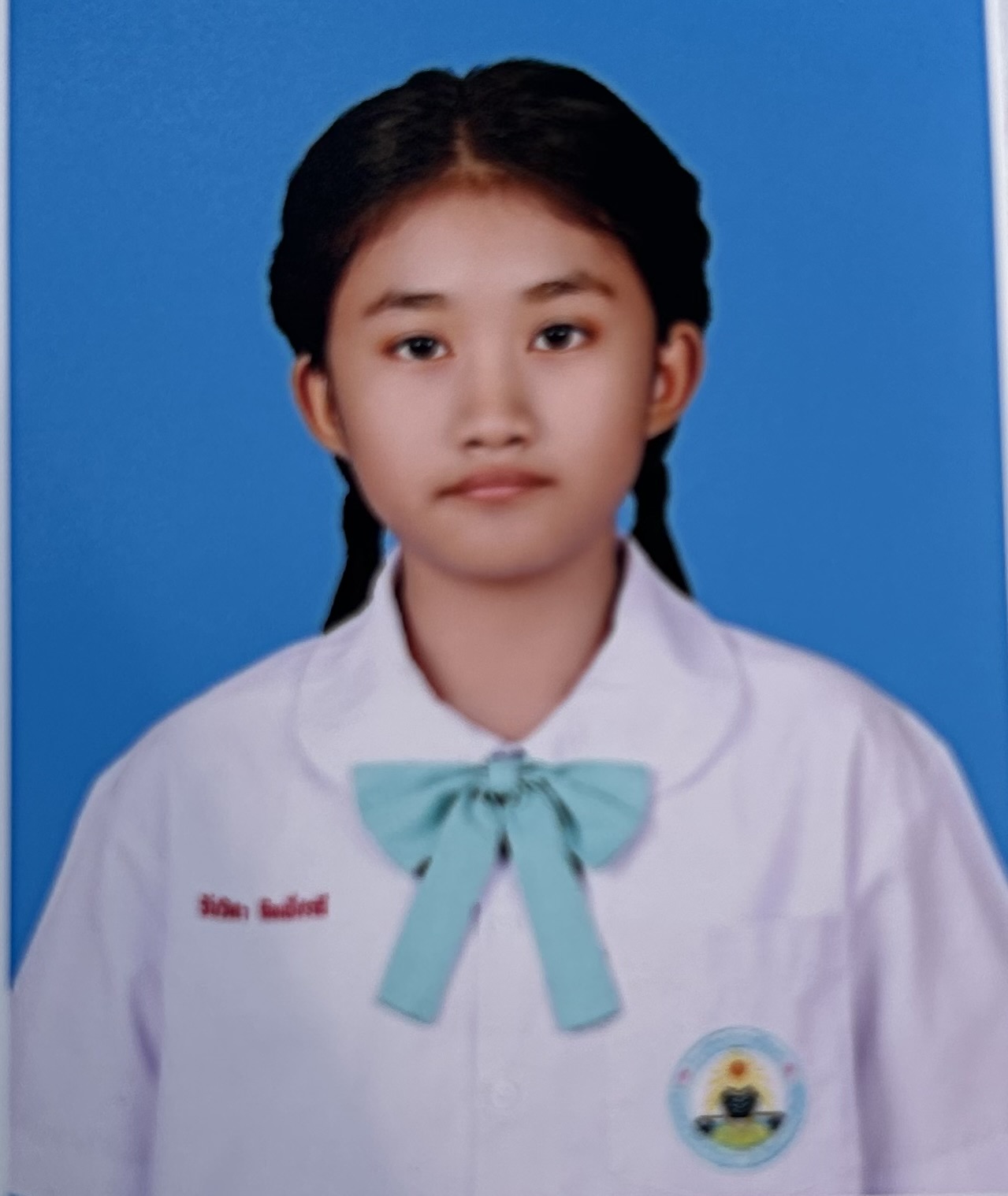รูปนักเรียน