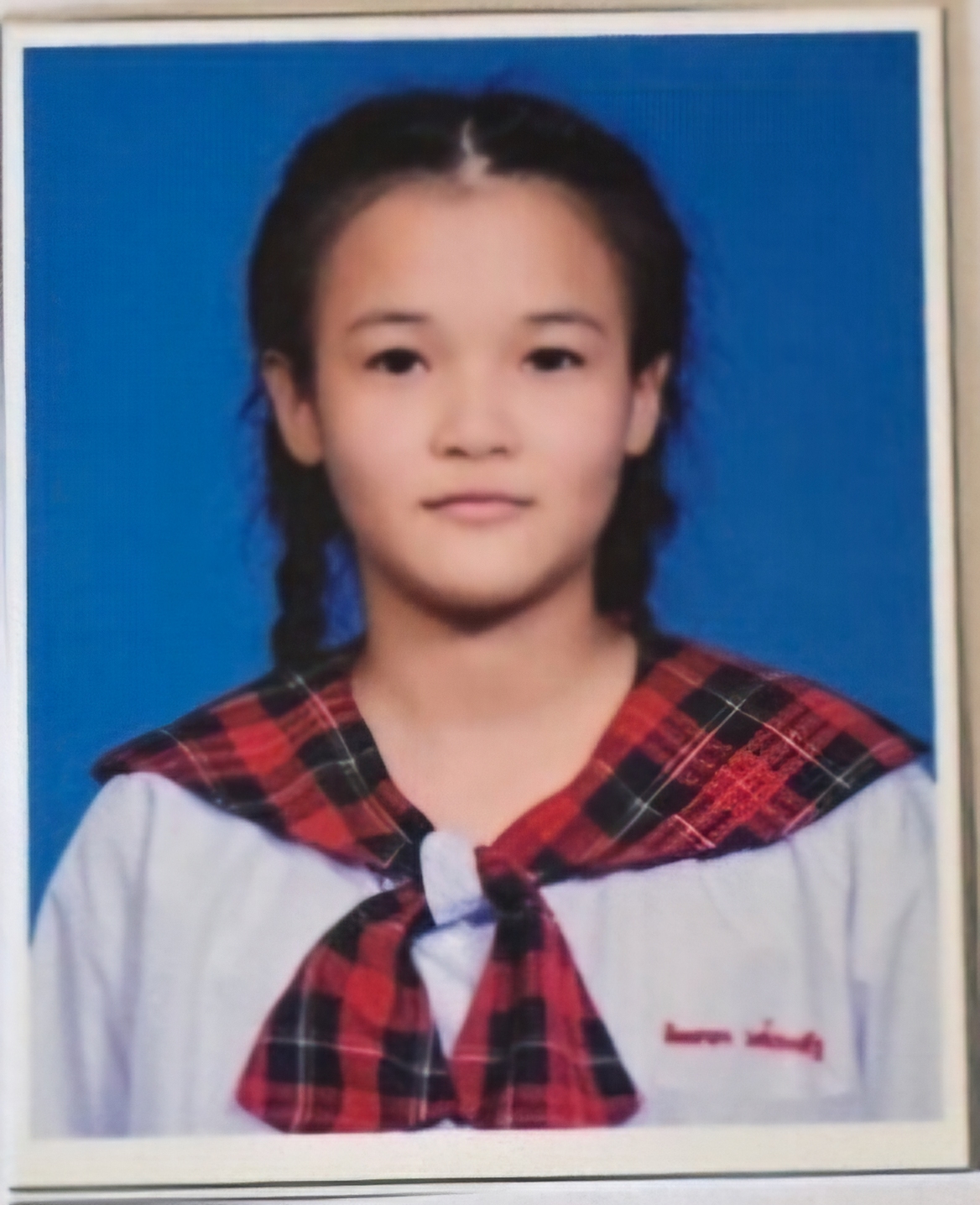 รูปนักเรียน